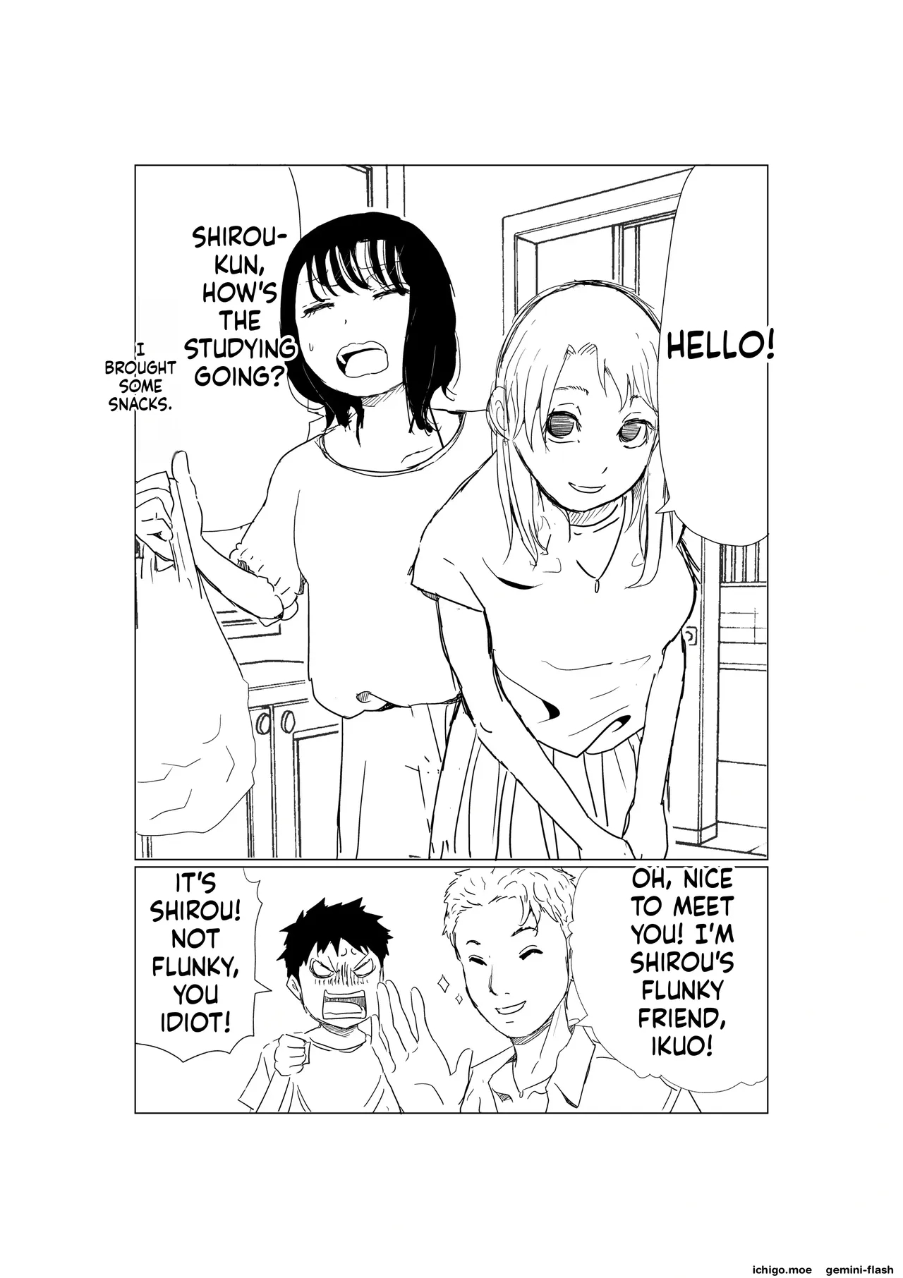 Ore No Kyonyuu Kanojo Ga, Yarichin To Ofuro Ni Hairu Koto Ni Ntr page 4