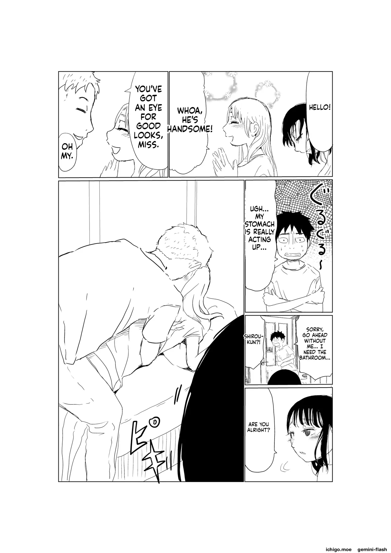 Ore No Kyonyuu Kanojo Ga, Yarichin To Ofuro Ni Hairu Koto Ni Ntr page 5