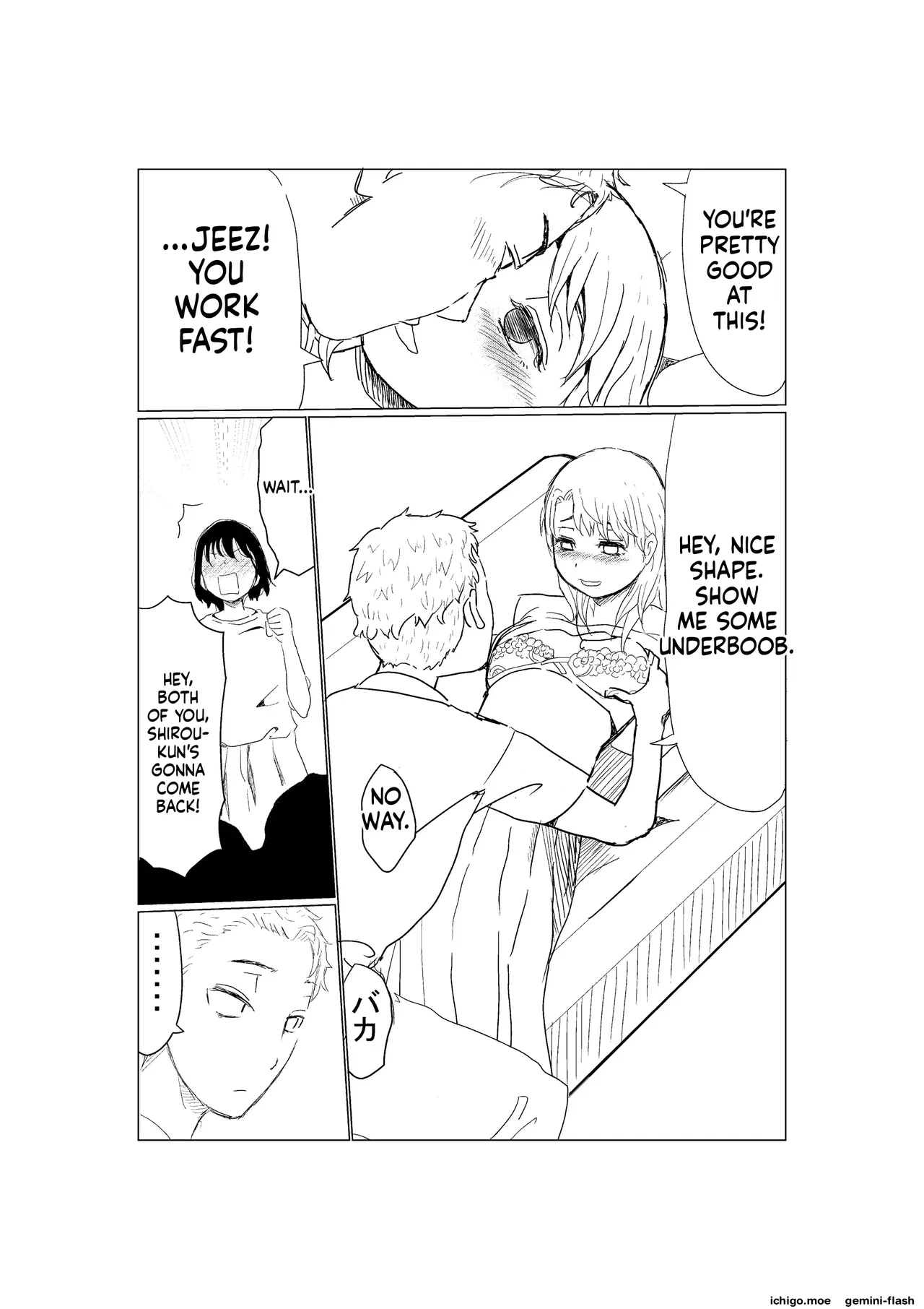 Ore No Kyonyuu Kanojo Ga, Yarichin To Ofuro Ni Hairu Koto Ni Ntr page 6