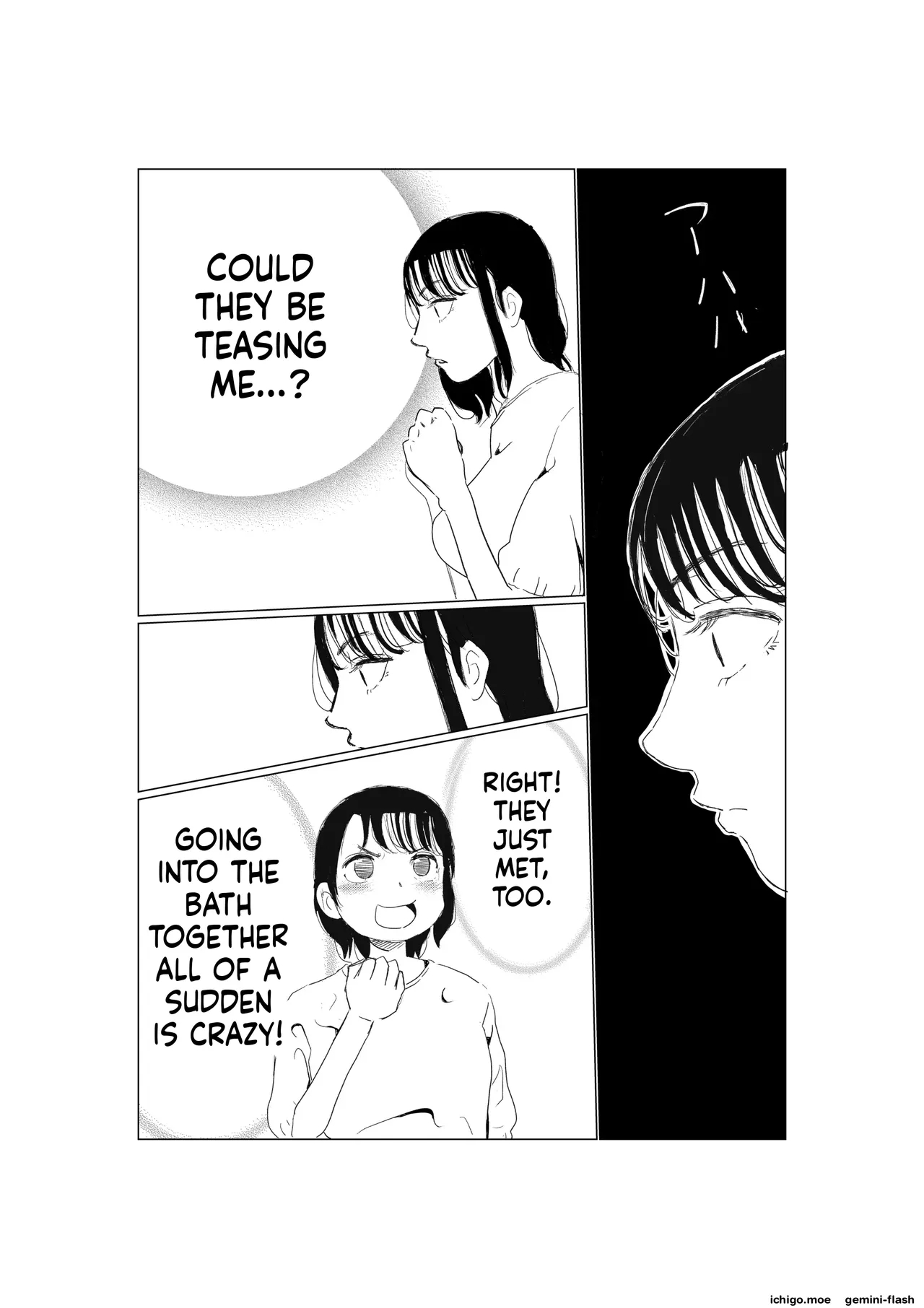 Ore No Kyonyuu Kanojo Ga, Yarichin To Ofuro Ni Hairu Koto Ni Ntr page 8