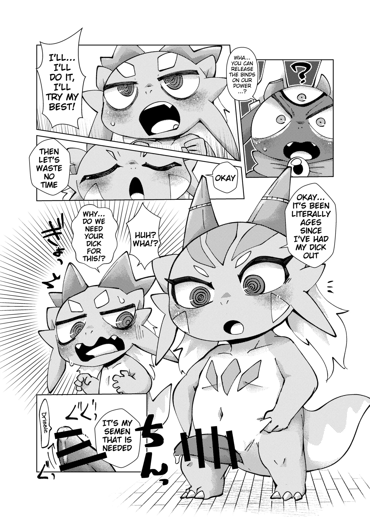 Orei Wa Kimochiyoi Sei Seikatsu De 3 page 11