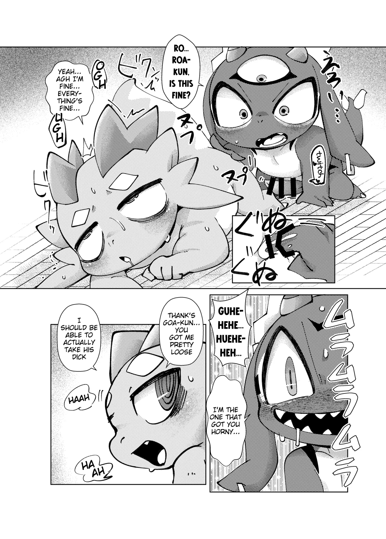 Orei Wa Kimochiyoi Sei Seikatsu De 3 page 13