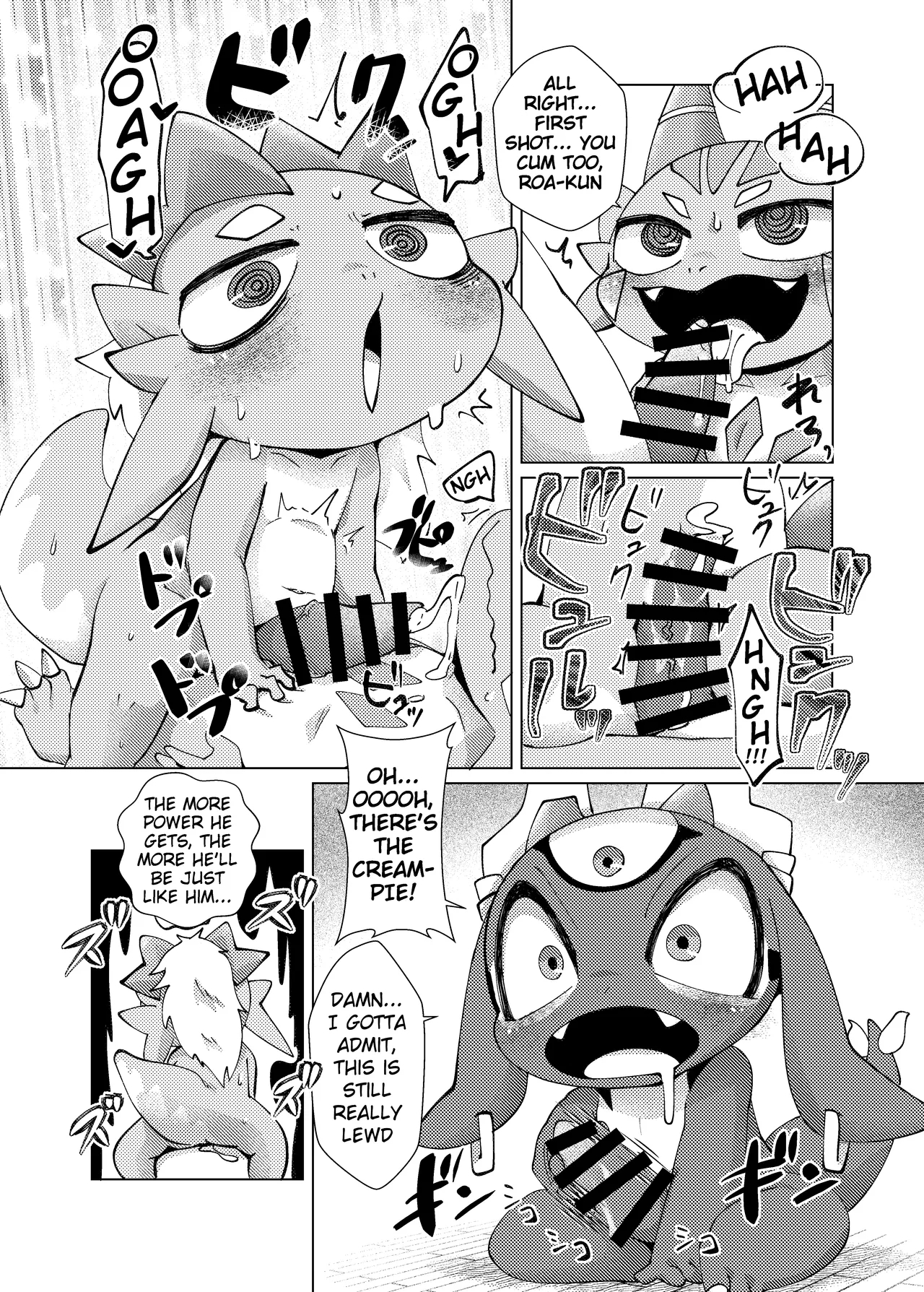 Orei Wa Kimochiyoi Sei Seikatsu De 3 page 15