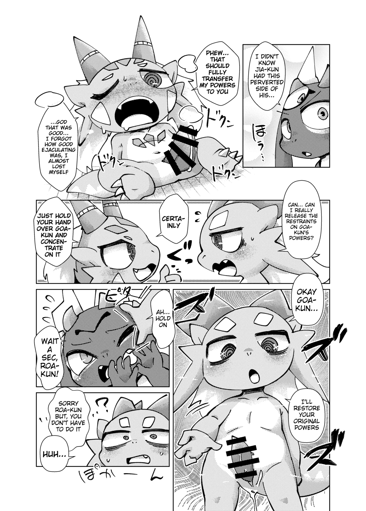Orei Wa Kimochiyoi Sei Seikatsu De 3 page 18