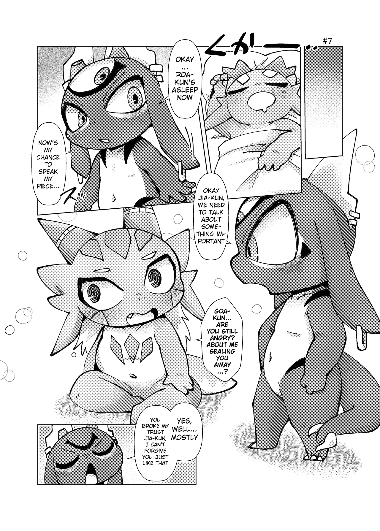 Orei Wa Kimochiyoi Sei Seikatsu De 3 page 20