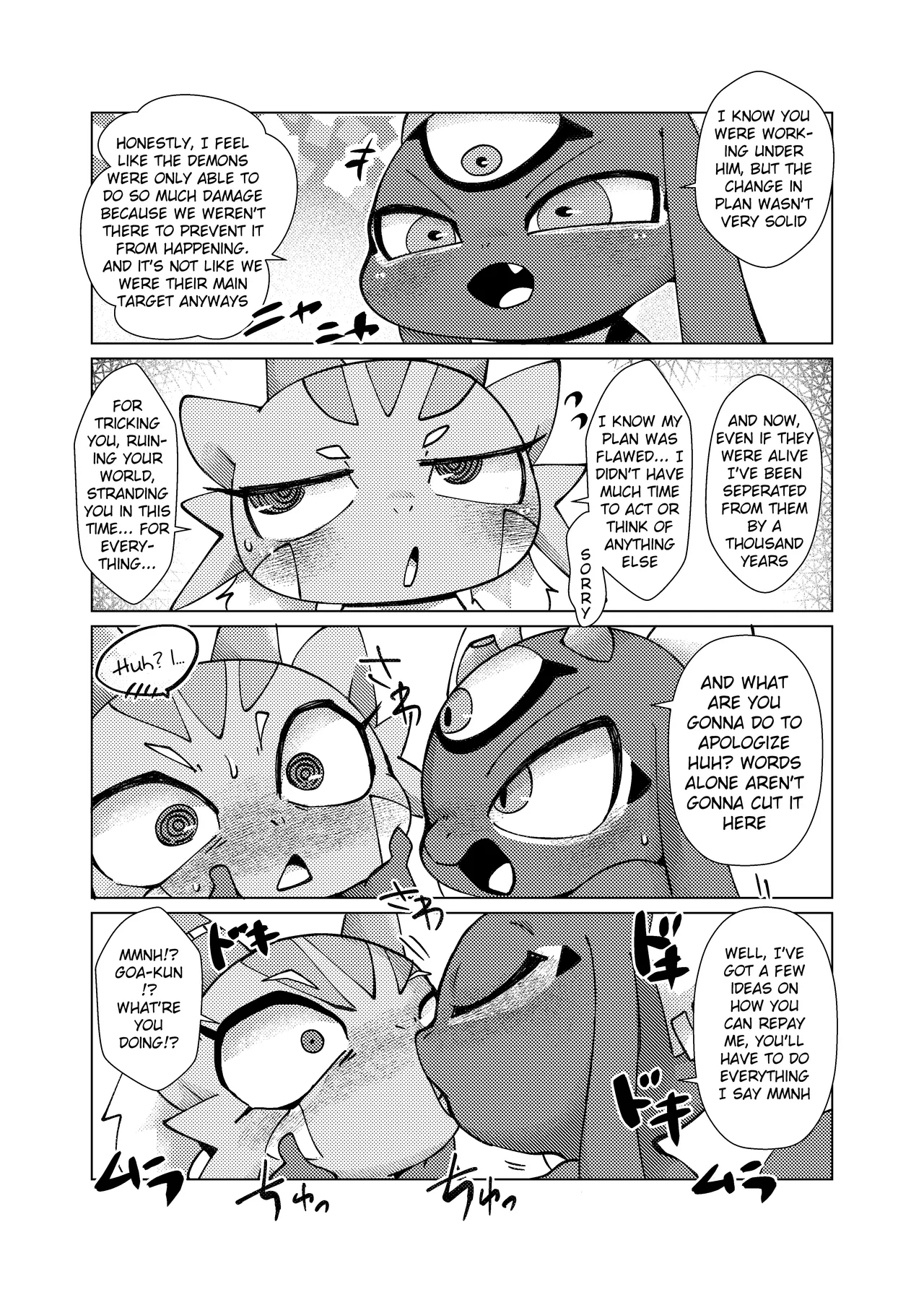 Orei Wa Kimochiyoi Sei Seikatsu De 3 page 22