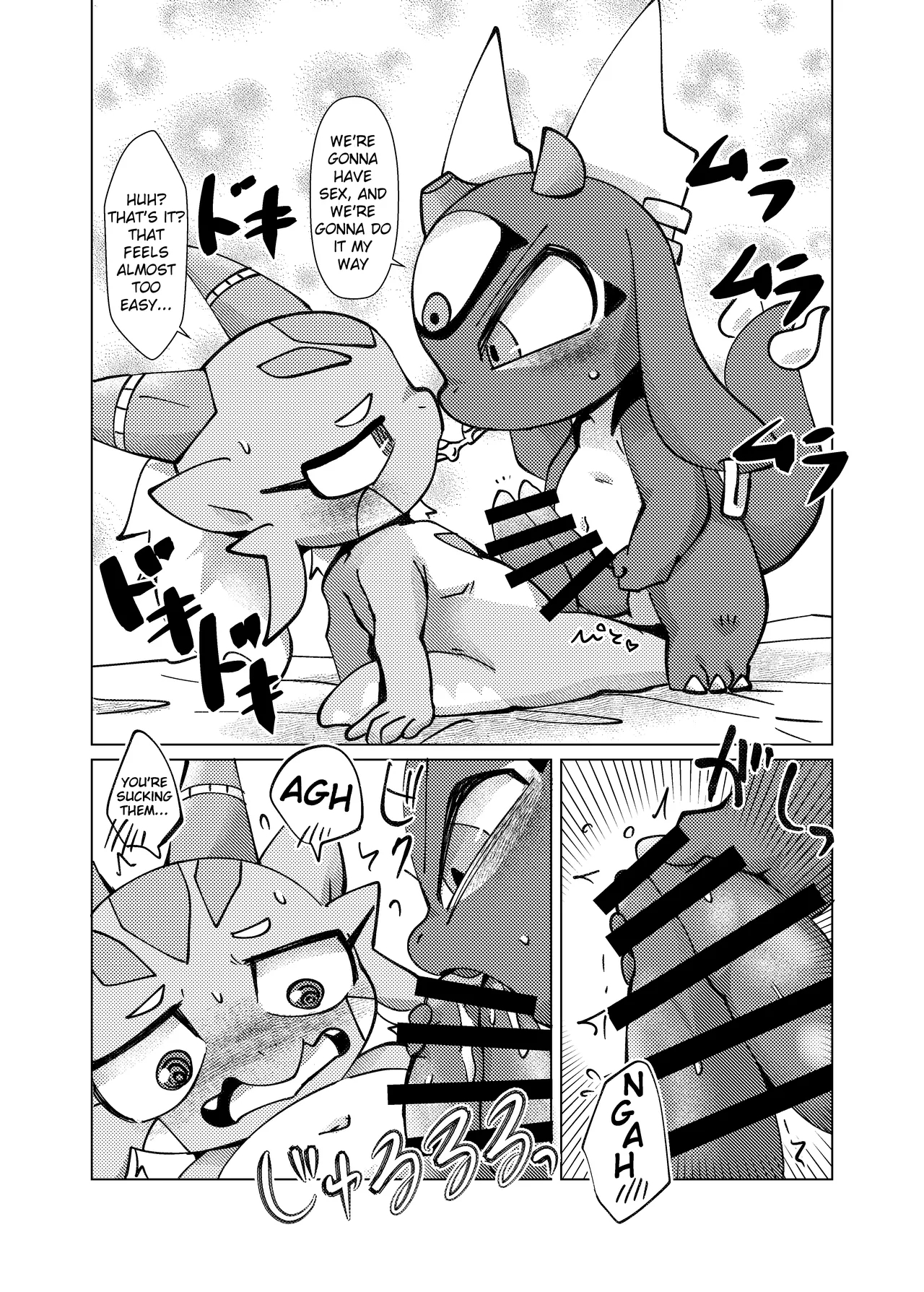 Orei Wa Kimochiyoi Sei Seikatsu De 3 page 23