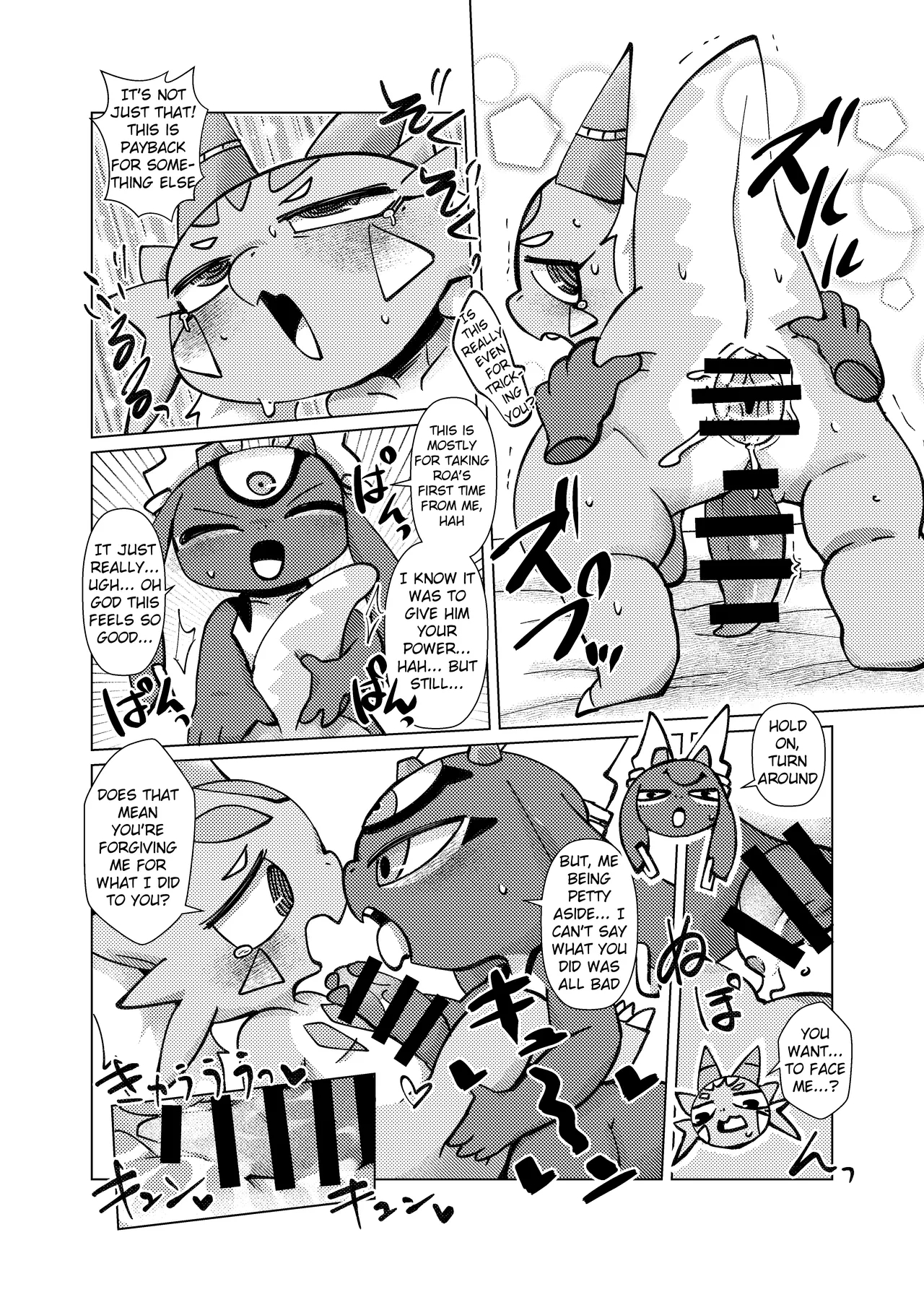 Orei Wa Kimochiyoi Sei Seikatsu De 3 page 26