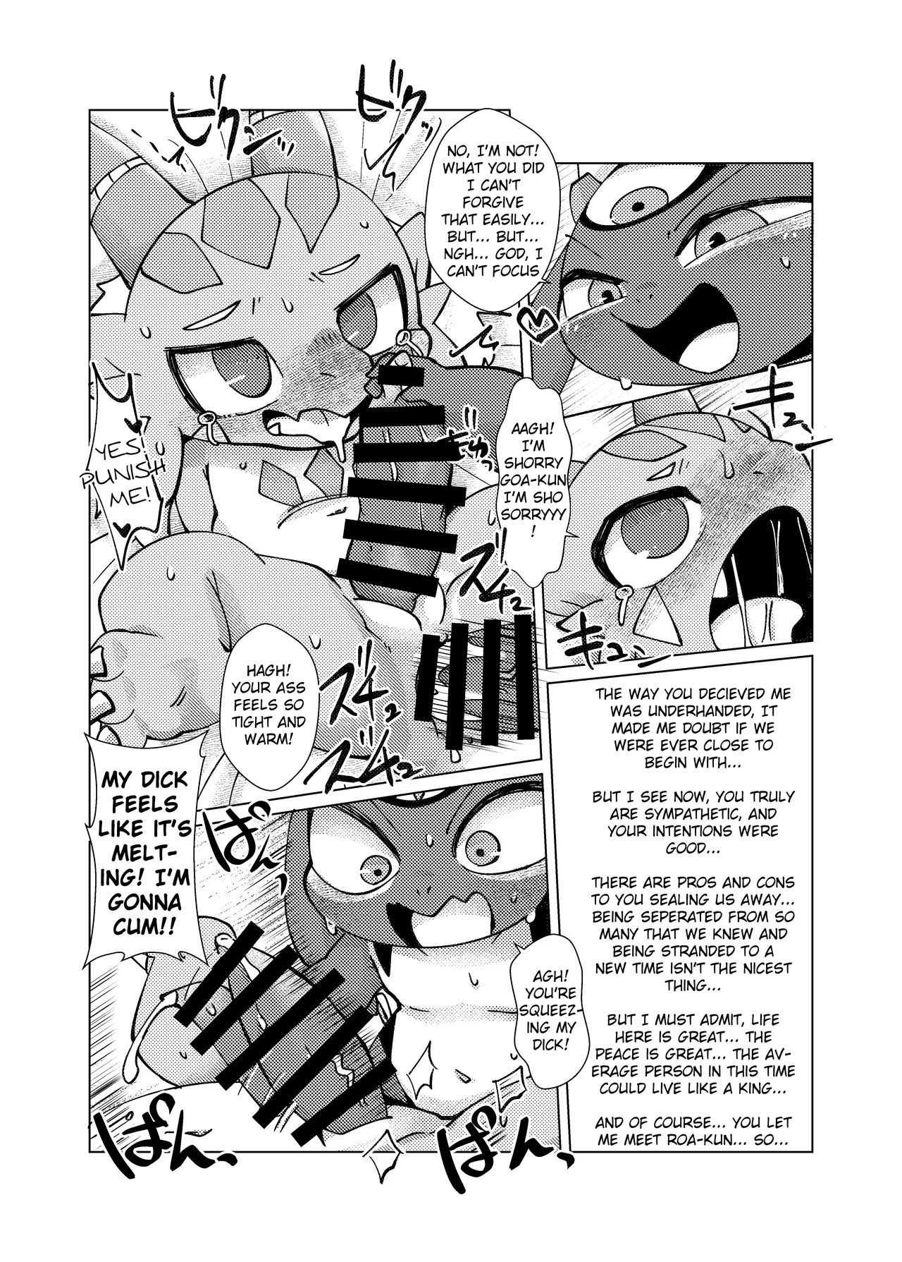 Orei Wa Kimochiyoi Sei Seikatsu De 3 page 27
