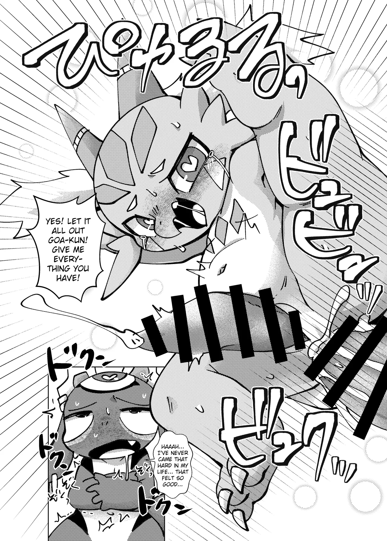 Orei Wa Kimochiyoi Sei Seikatsu De 3 page 29