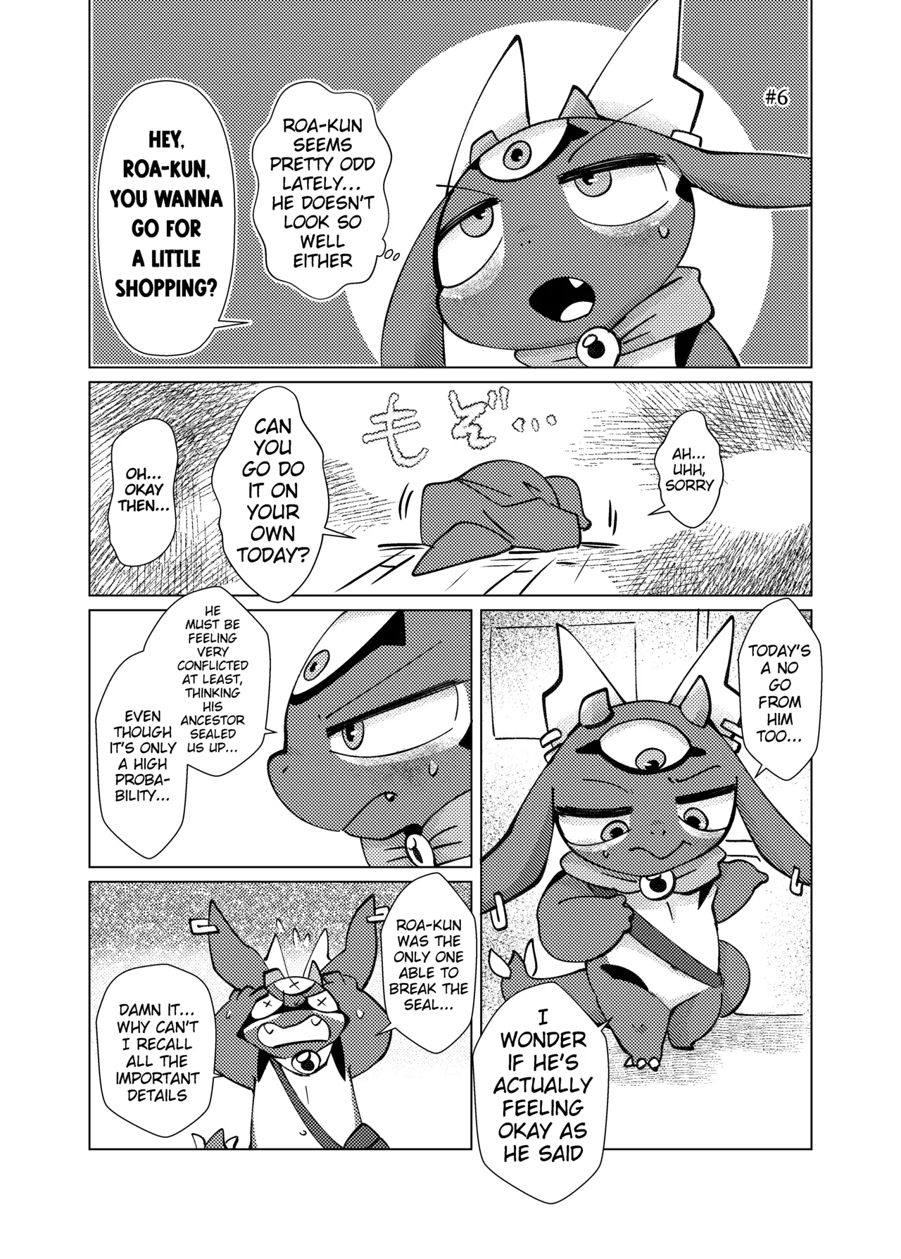 Orei Wa Kimochiyoi Sei Seikatsu De 3 page 3