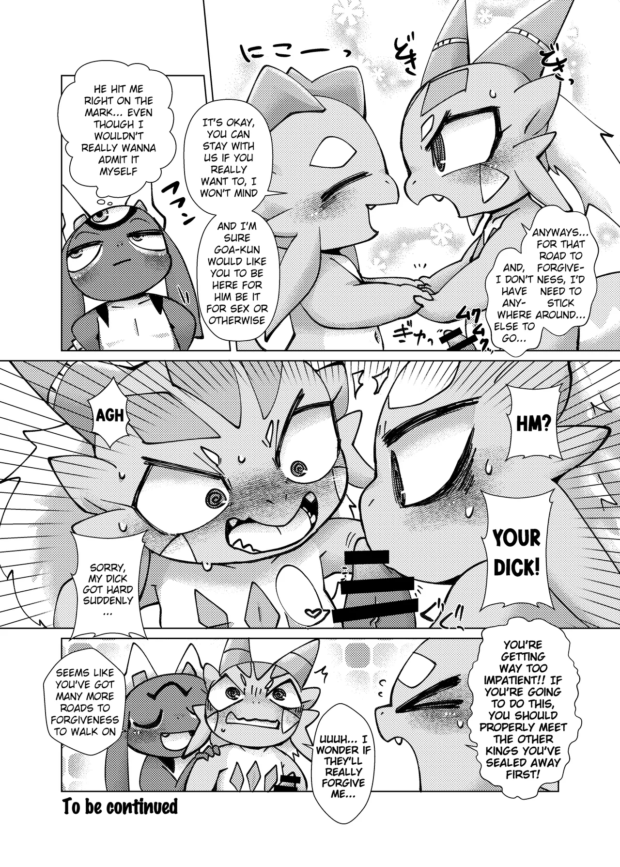 Orei Wa Kimochiyoi Sei Seikatsu De 3 page 32