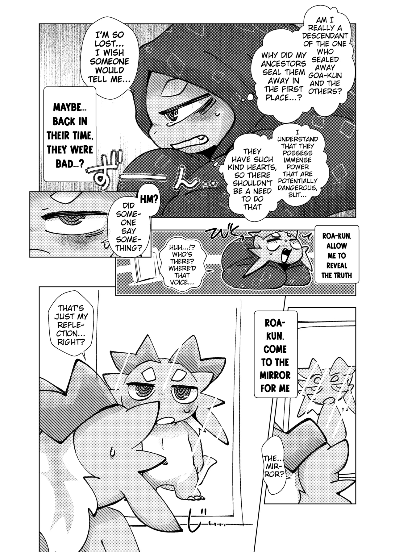 Orei Wa Kimochiyoi Sei Seikatsu De 3 page 4