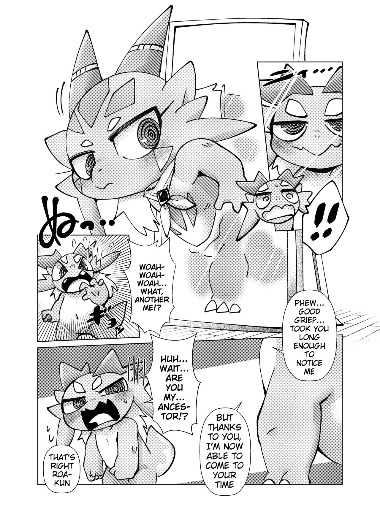 Orei Wa Kimochiyoi Sei Seikatsu De 3 page 5