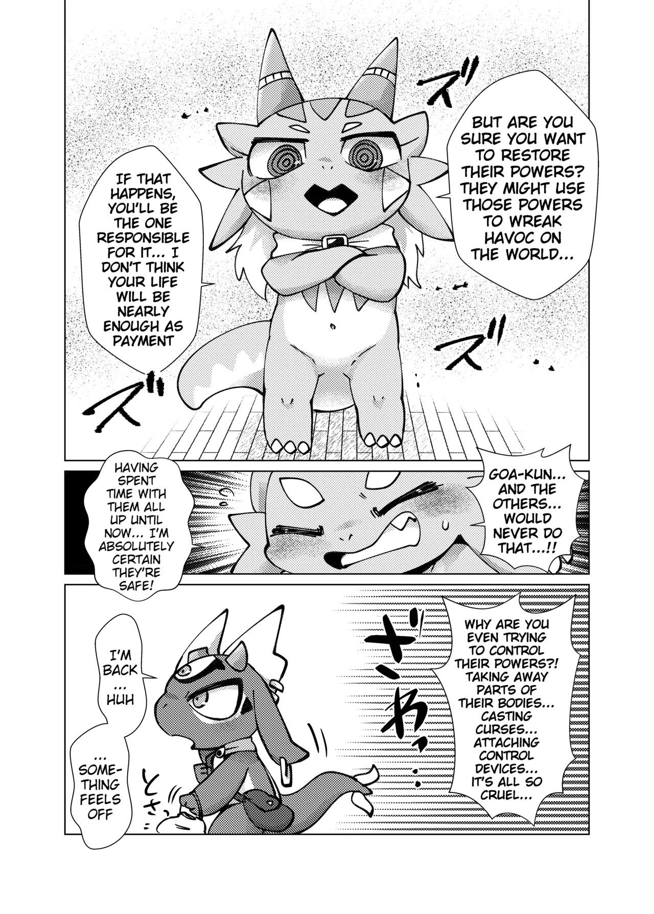 Orei Wa Kimochiyoi Sei Seikatsu De 3 page 7