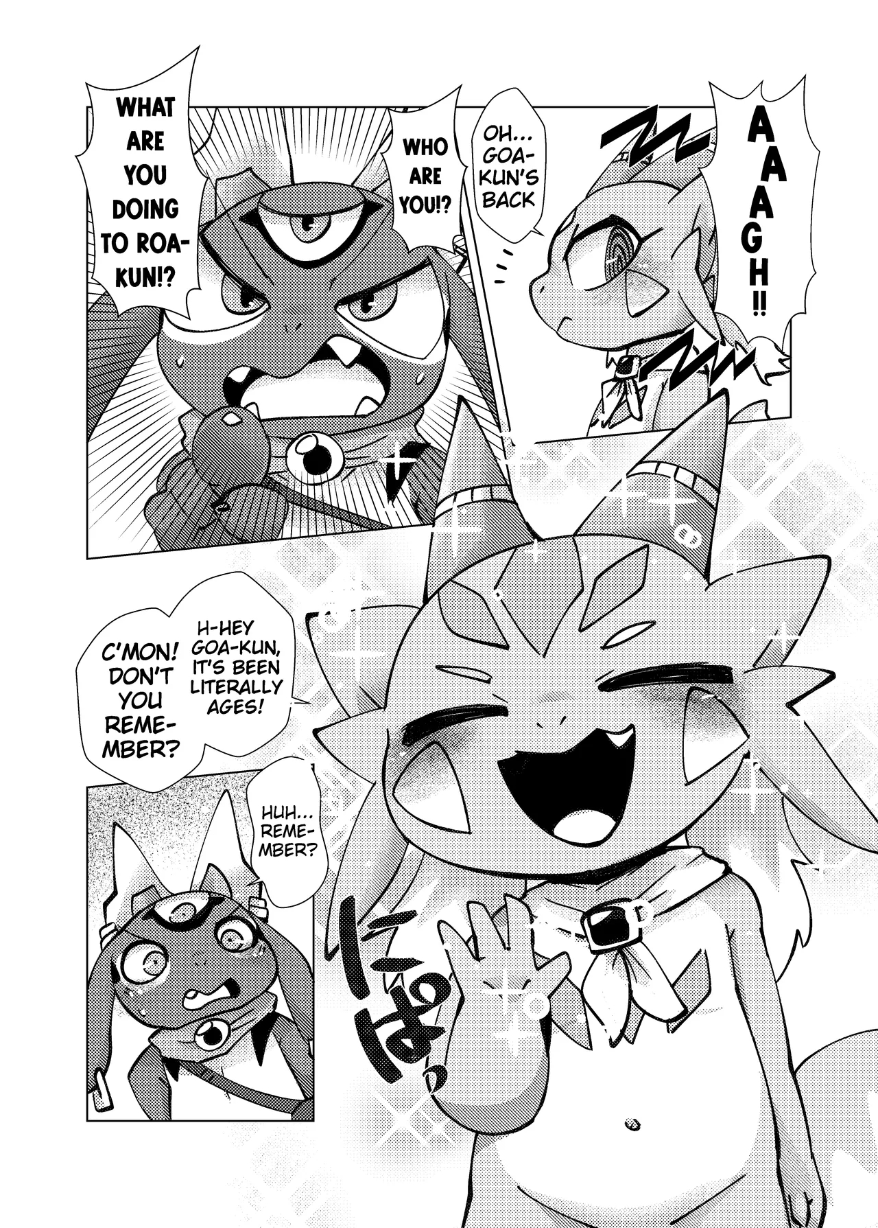 Orei Wa Kimochiyoi Sei Seikatsu De 3 page 8