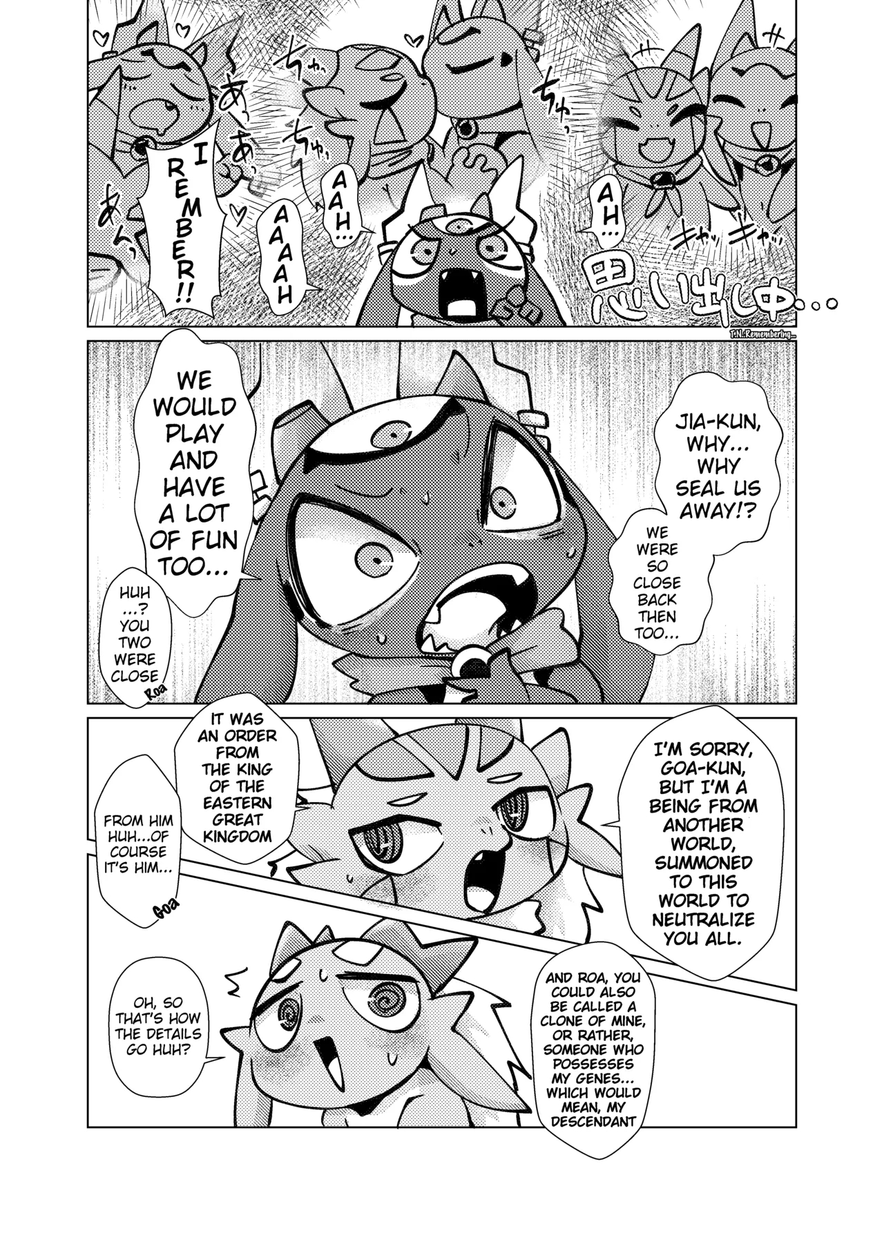 Orei Wa Kimochiyoi Sei Seikatsu De 3 page 9