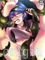 Origin page 1