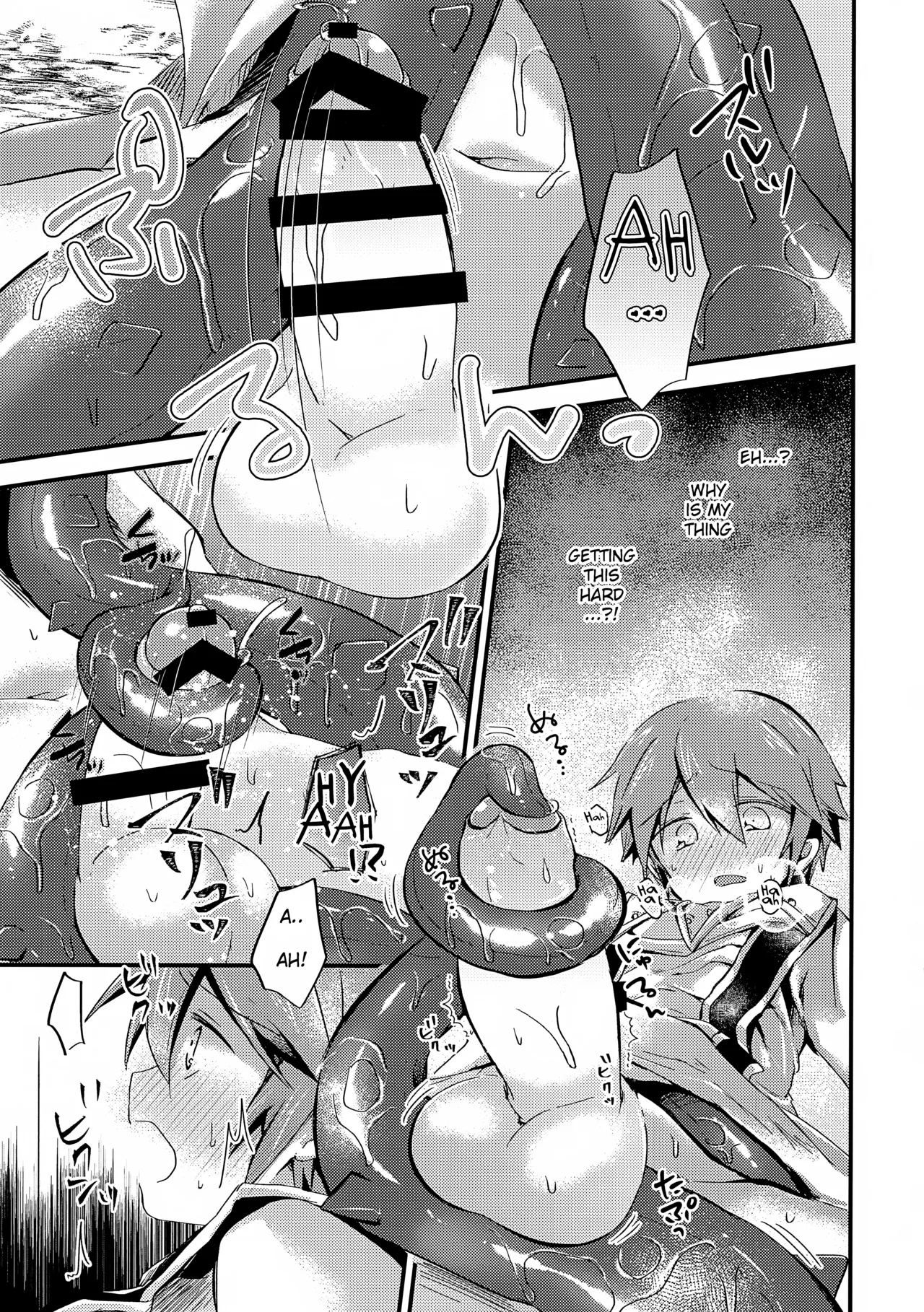 Origin page 10