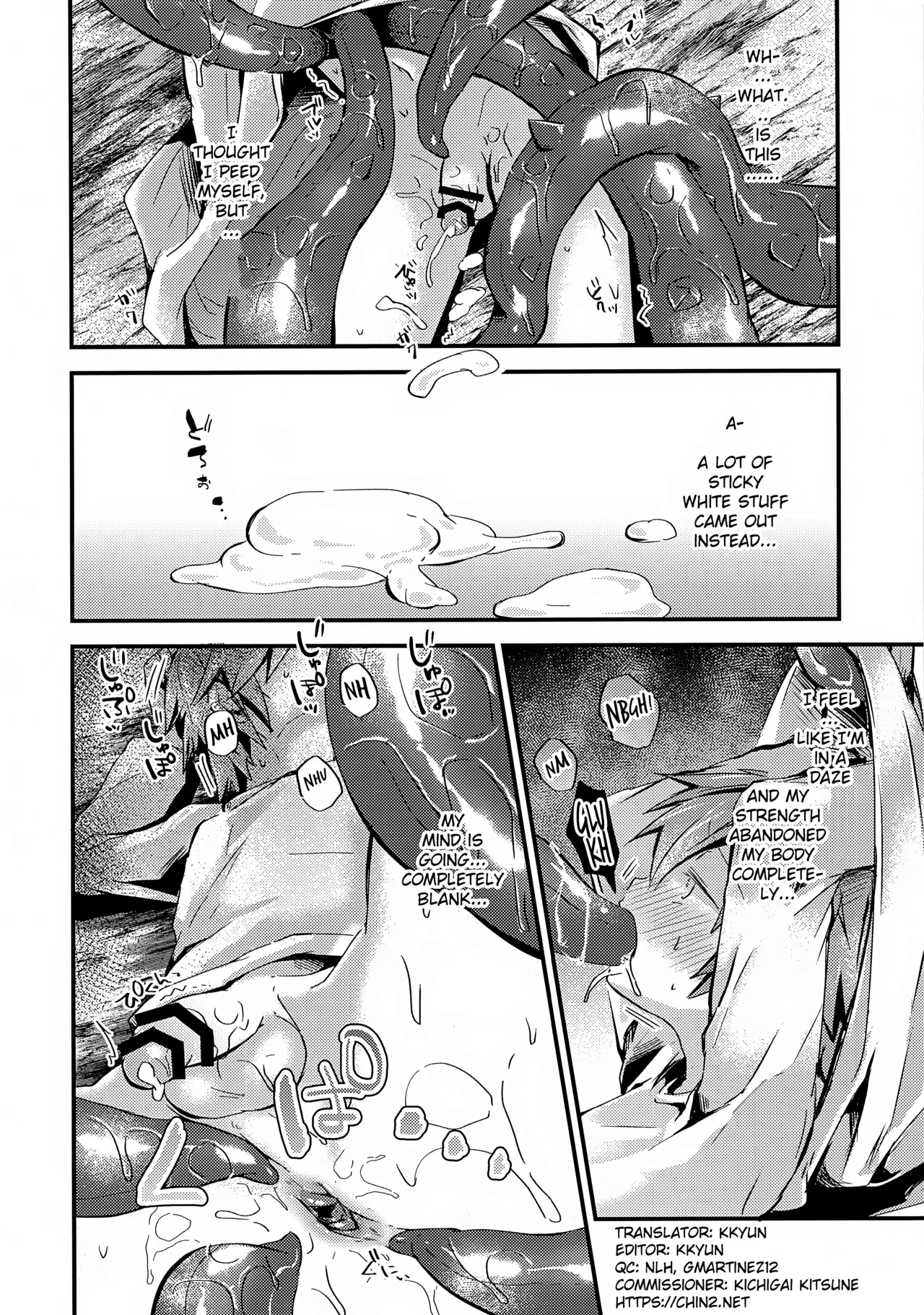 Origin page 13