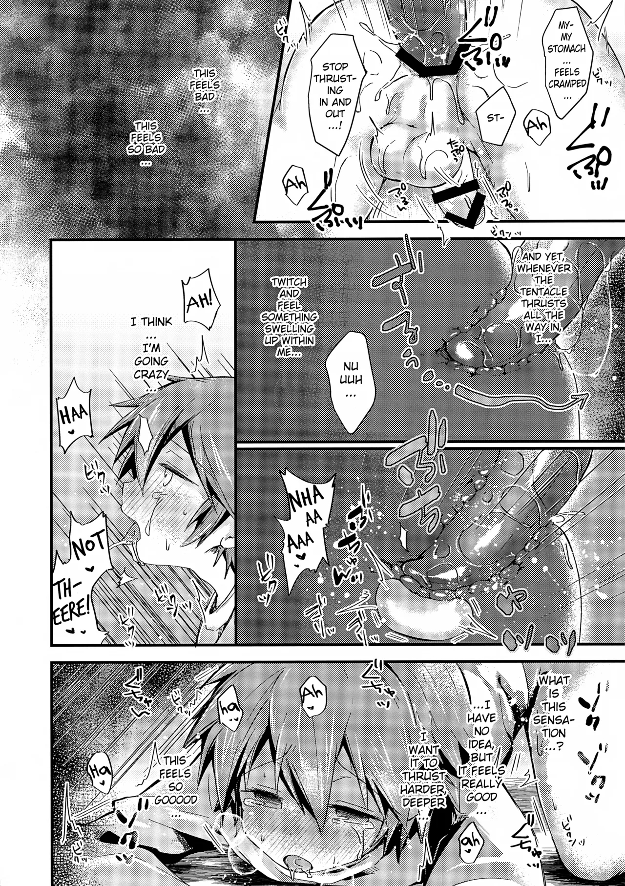 Origin page 15