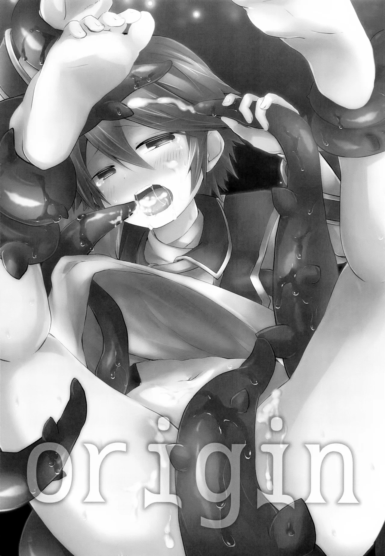 Origin page 2