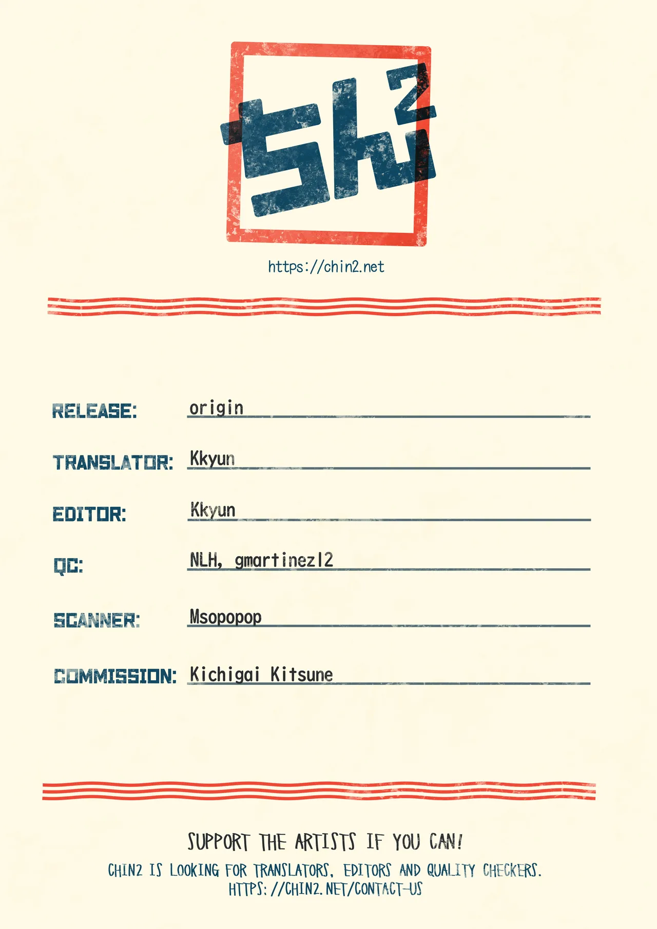 Origin page 25
