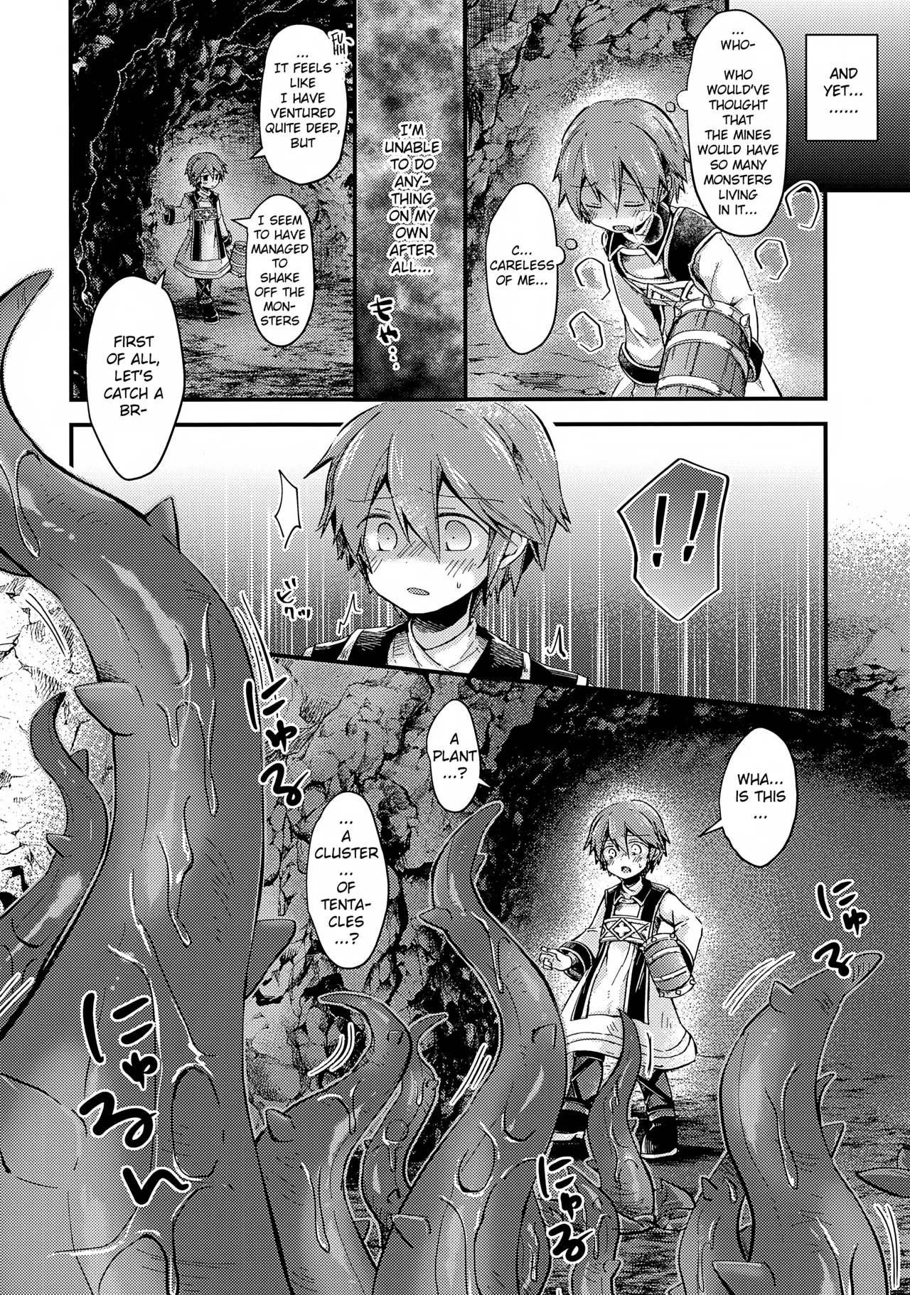 Origin page 5