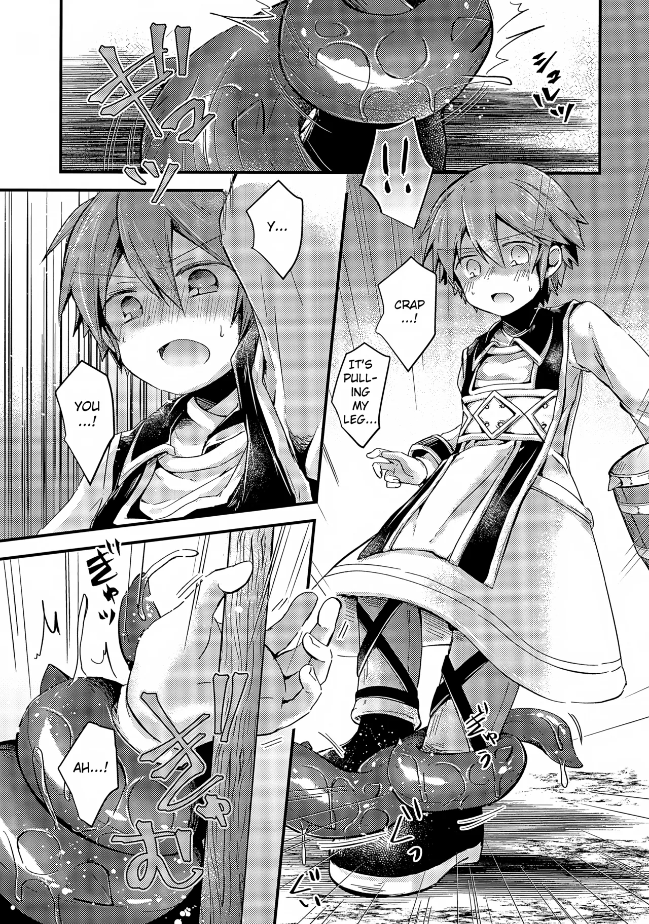Origin page 6