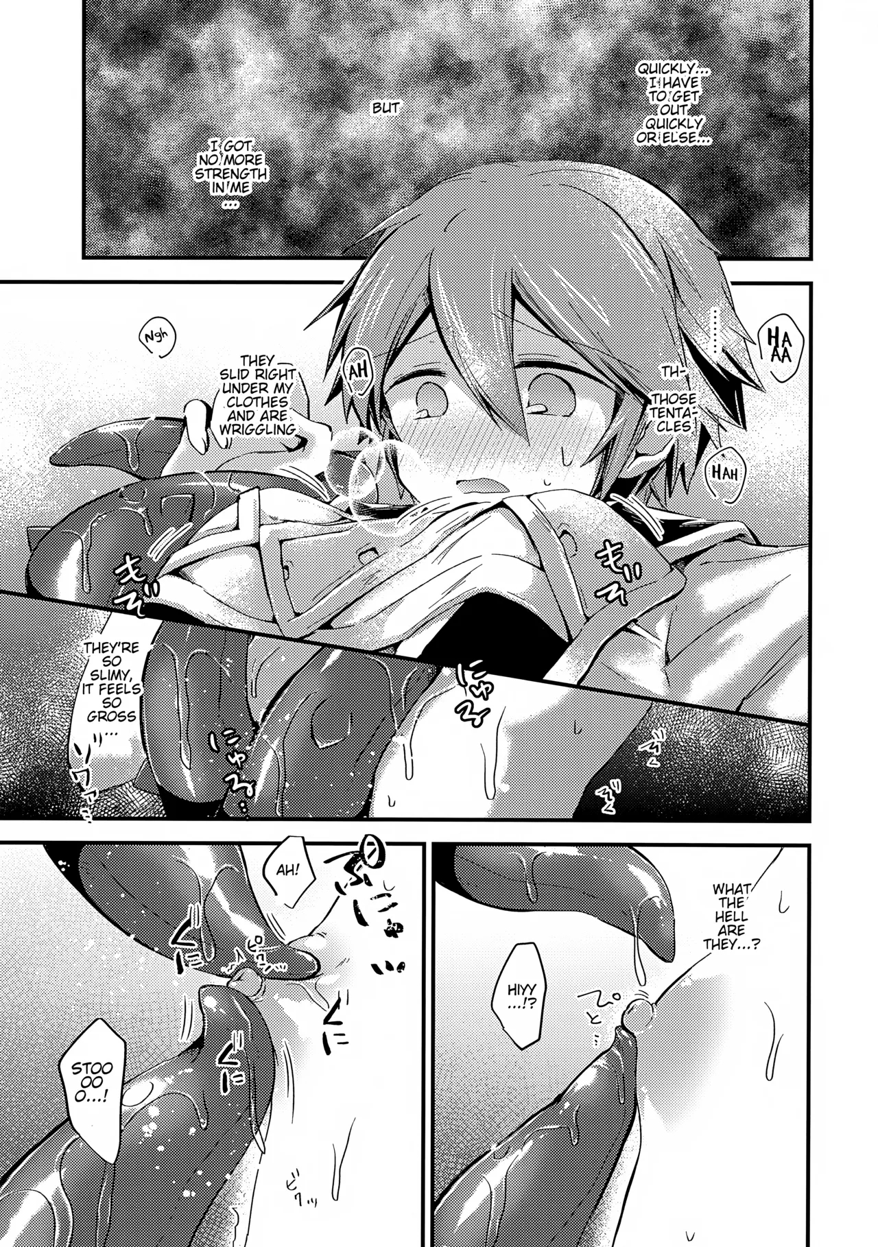 Origin page 8
