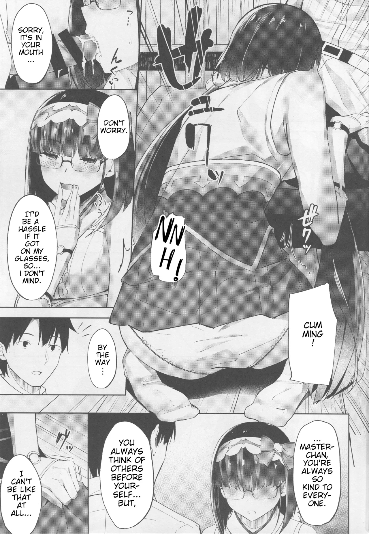 Osakabehime Wa Otosenai page 10