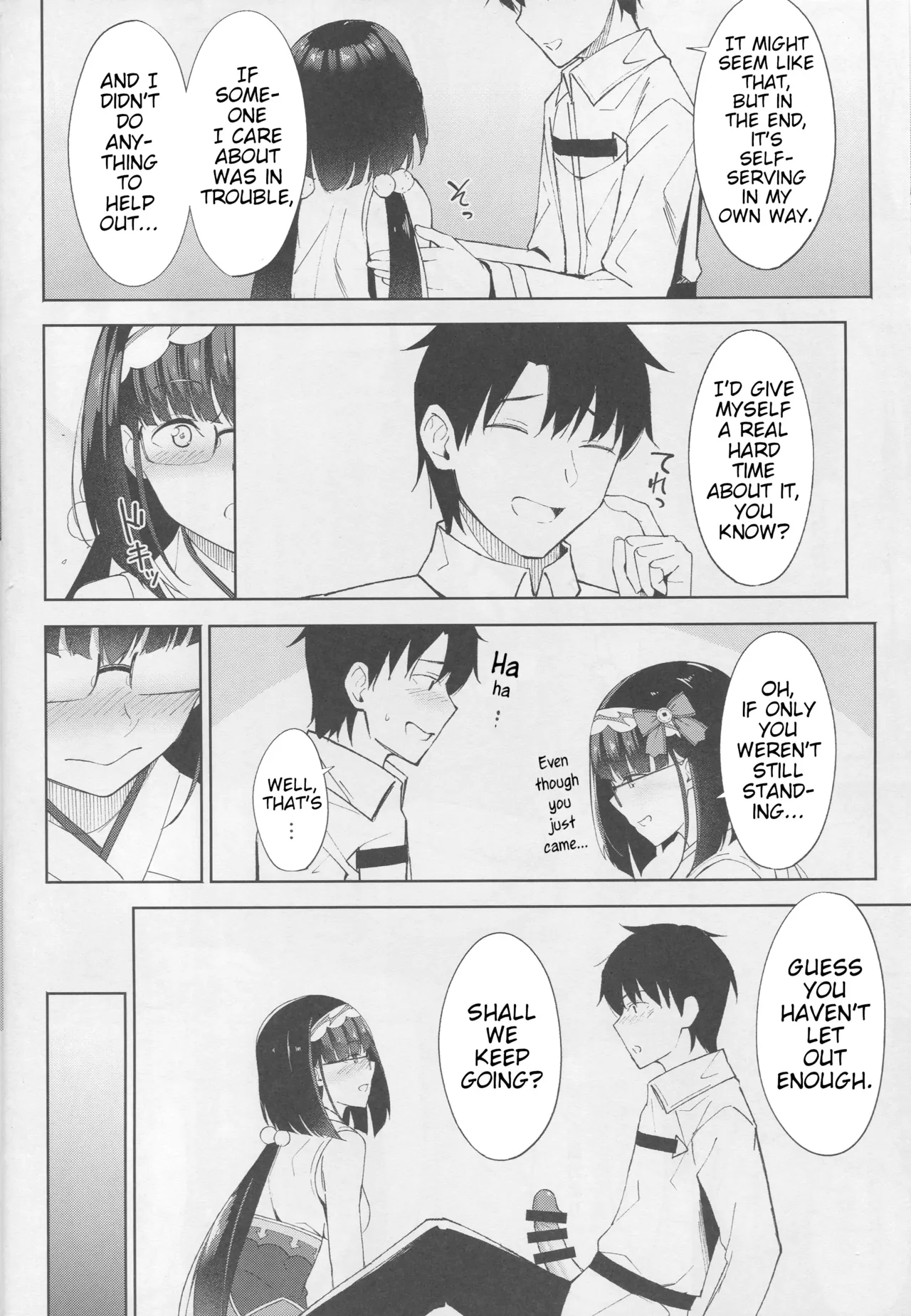 Osakabehime Wa Otosenai page 11