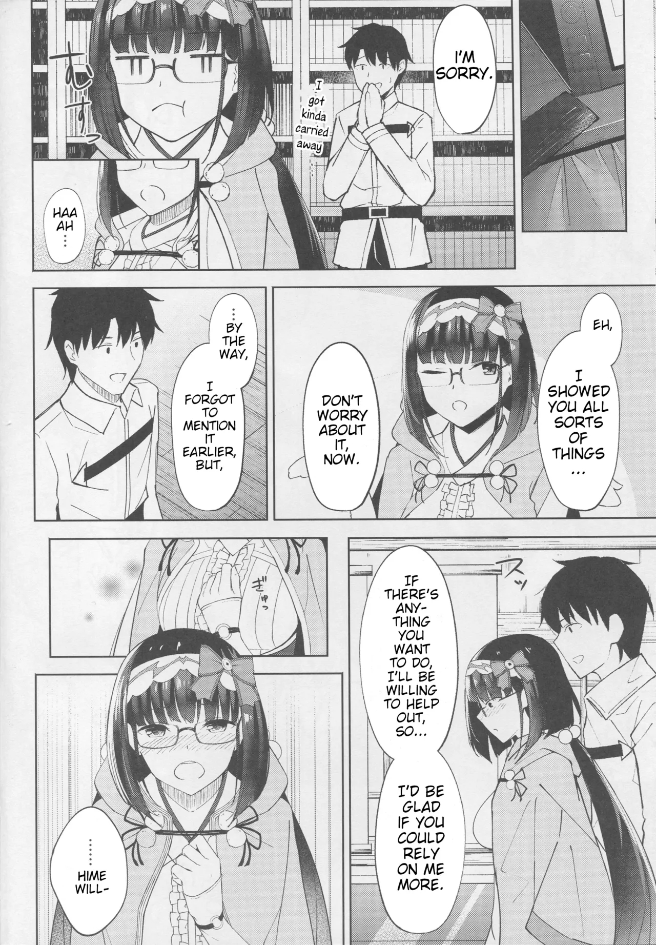 Osakabehime Wa Otosenai page 19
