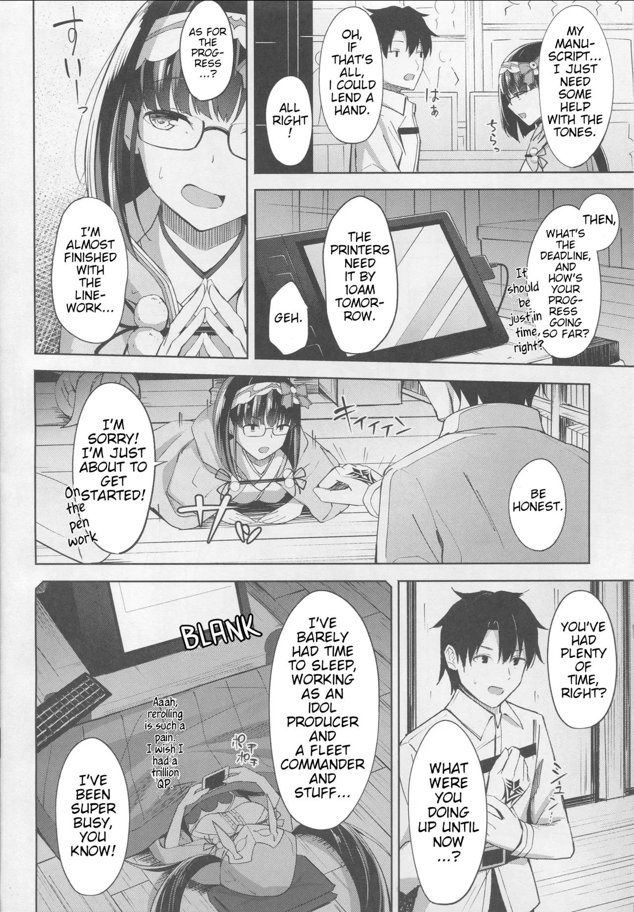 Osakabehime Wa Otosenai page 3