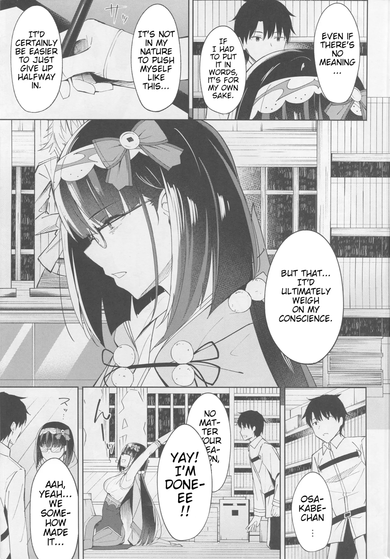 Osakabehime Wa Otosenai page 6