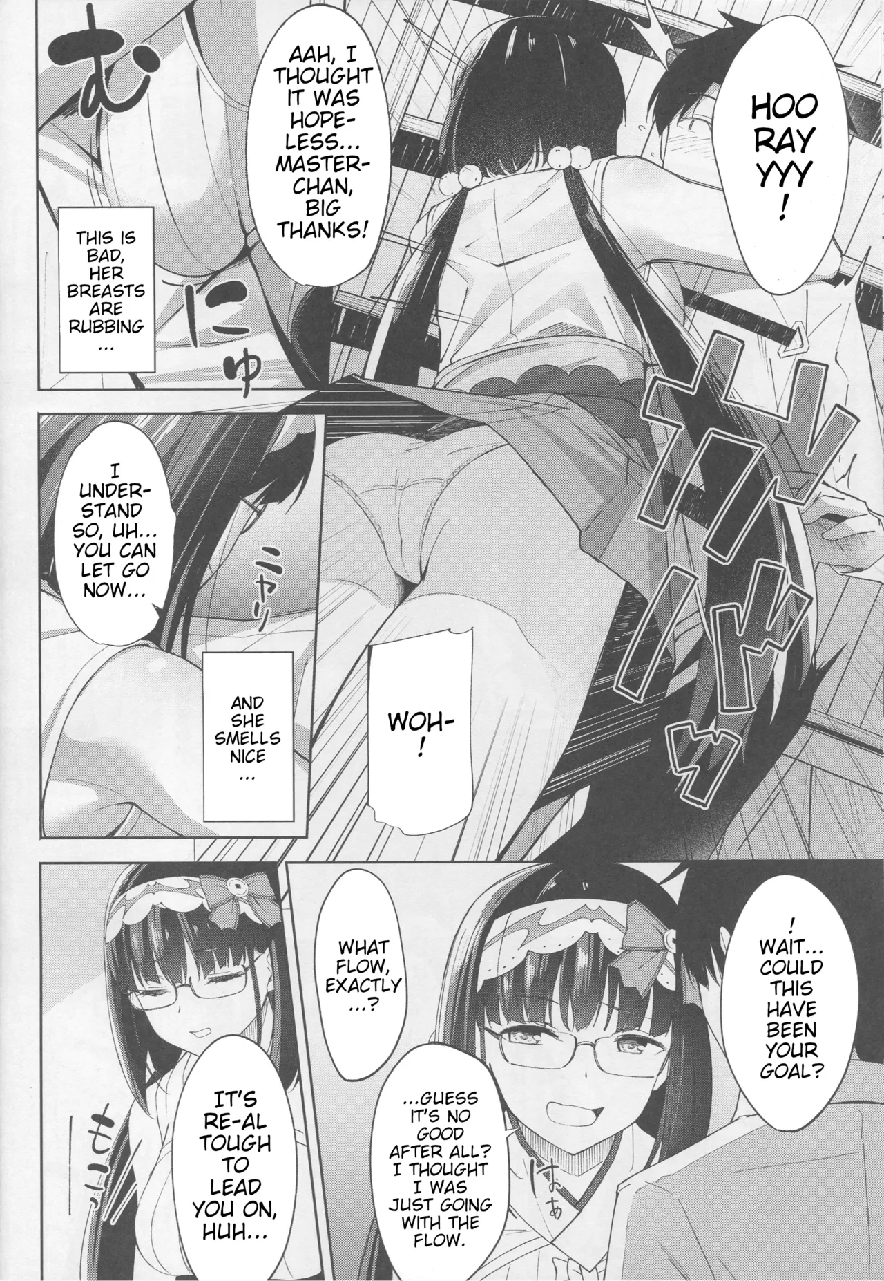 Osakabehime Wa Otosenai page 7