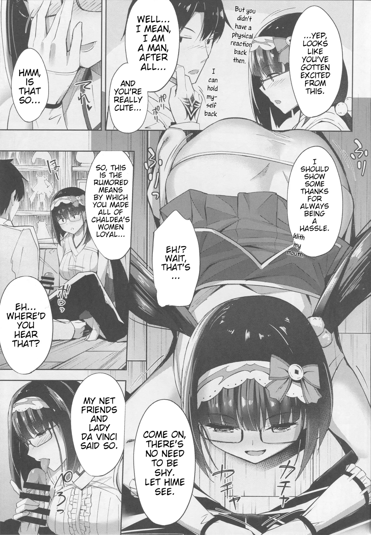 Osakabehime Wa Otosenai page 8
