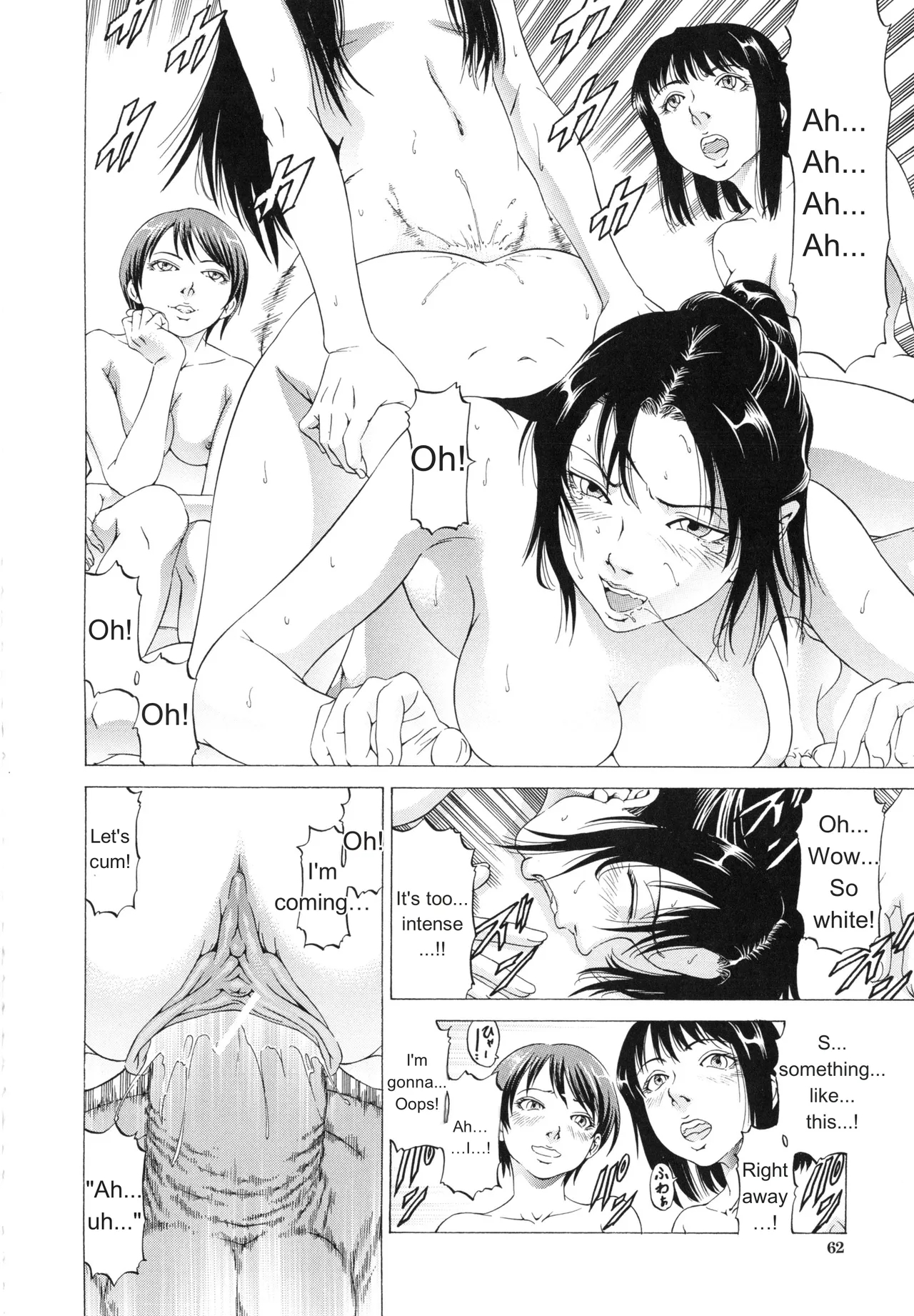 Otoko To Wa Do M To Mitsuketari 2 page 16