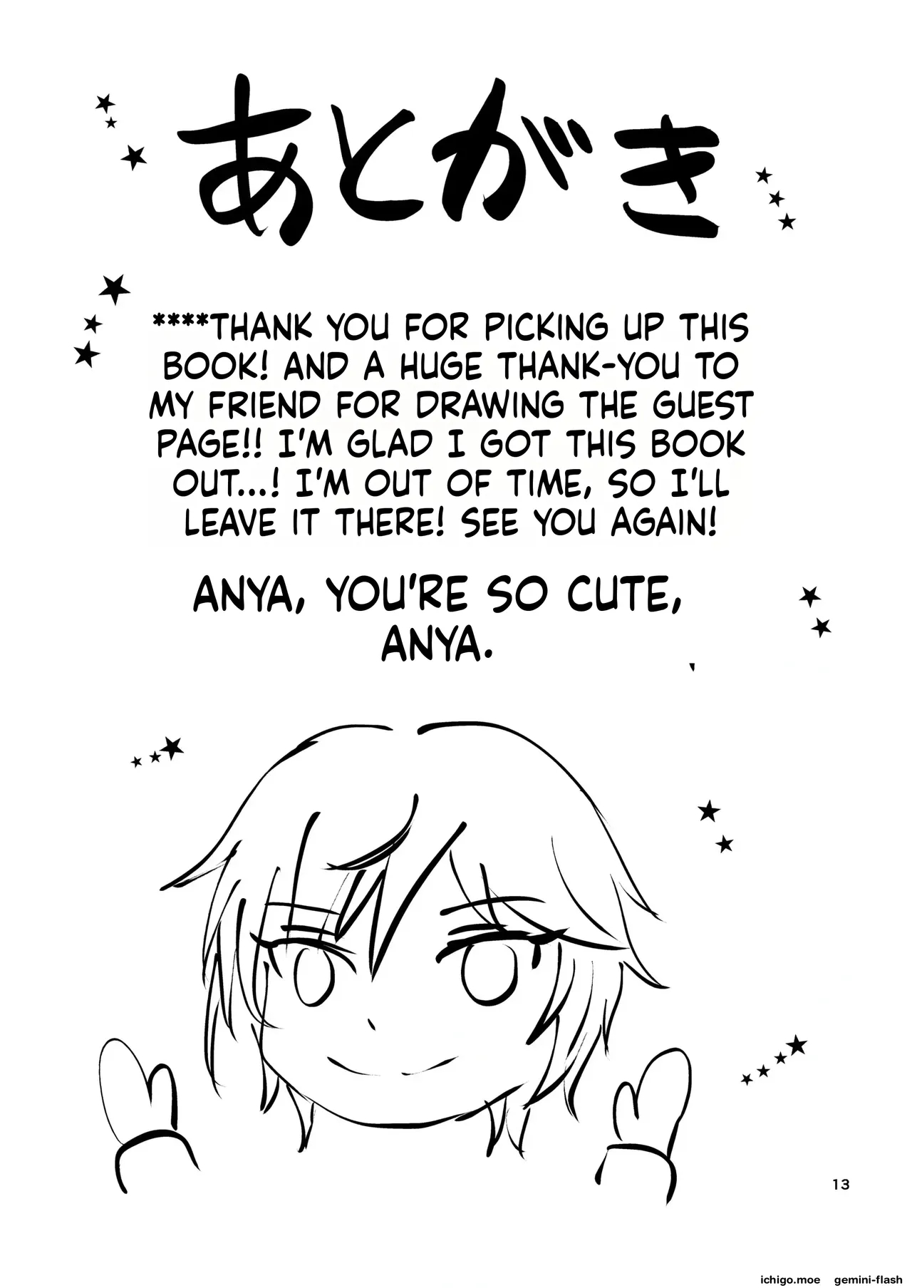 Otona Anya No Oppai Gohoushi page 13