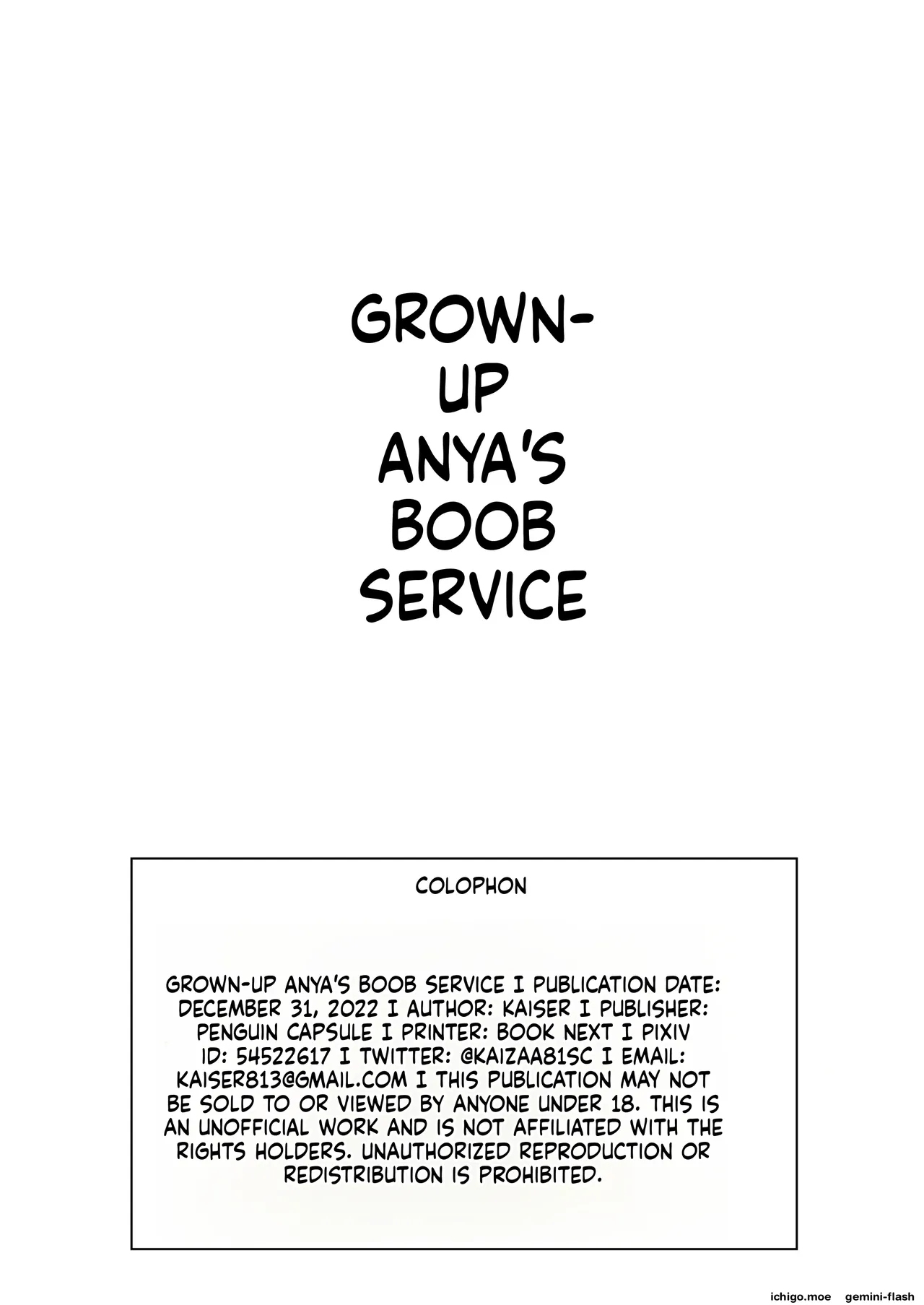 Otona Anya No Oppai Gohoushi page 14