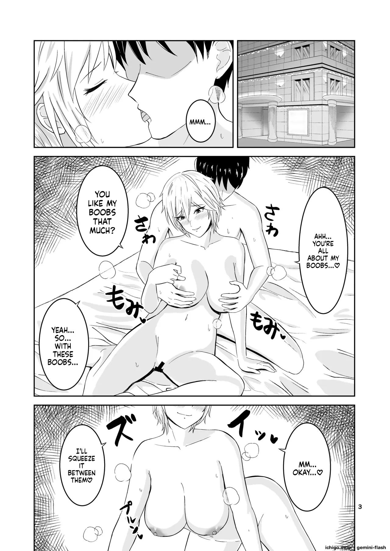 Otona Anya No Oppai Gohoushi page 3