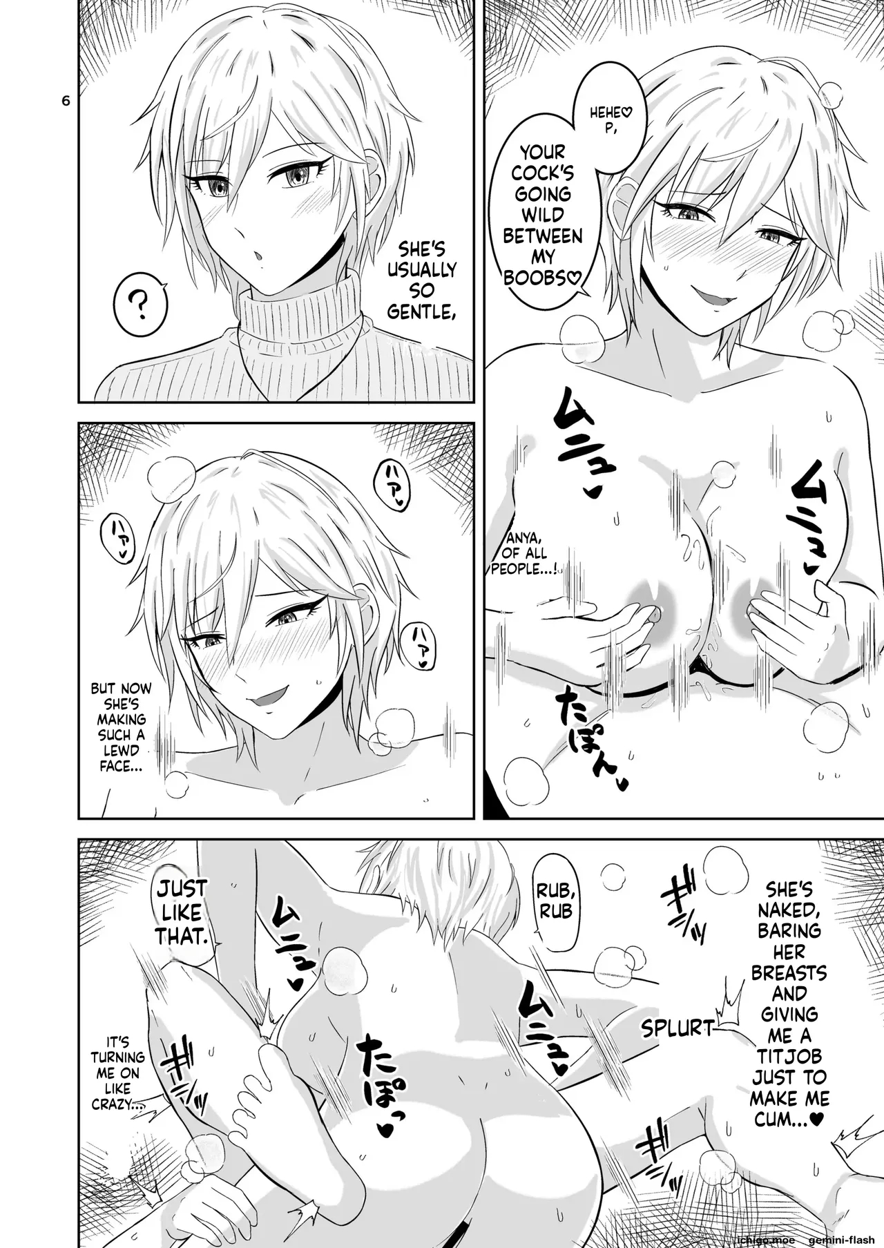 Otona Anya No Oppai Gohoushi page 6