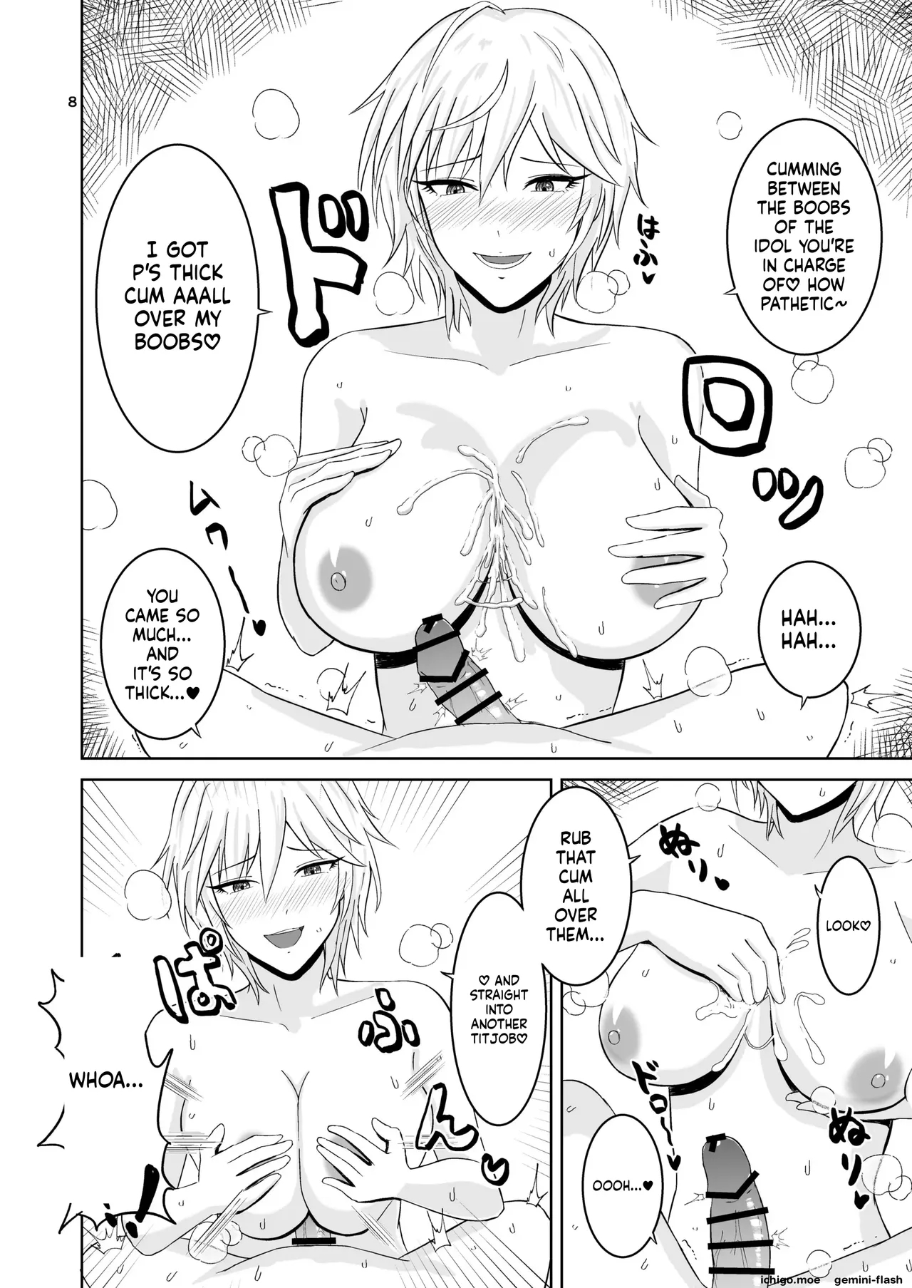 Otona Anya No Oppai Gohoushi page 8