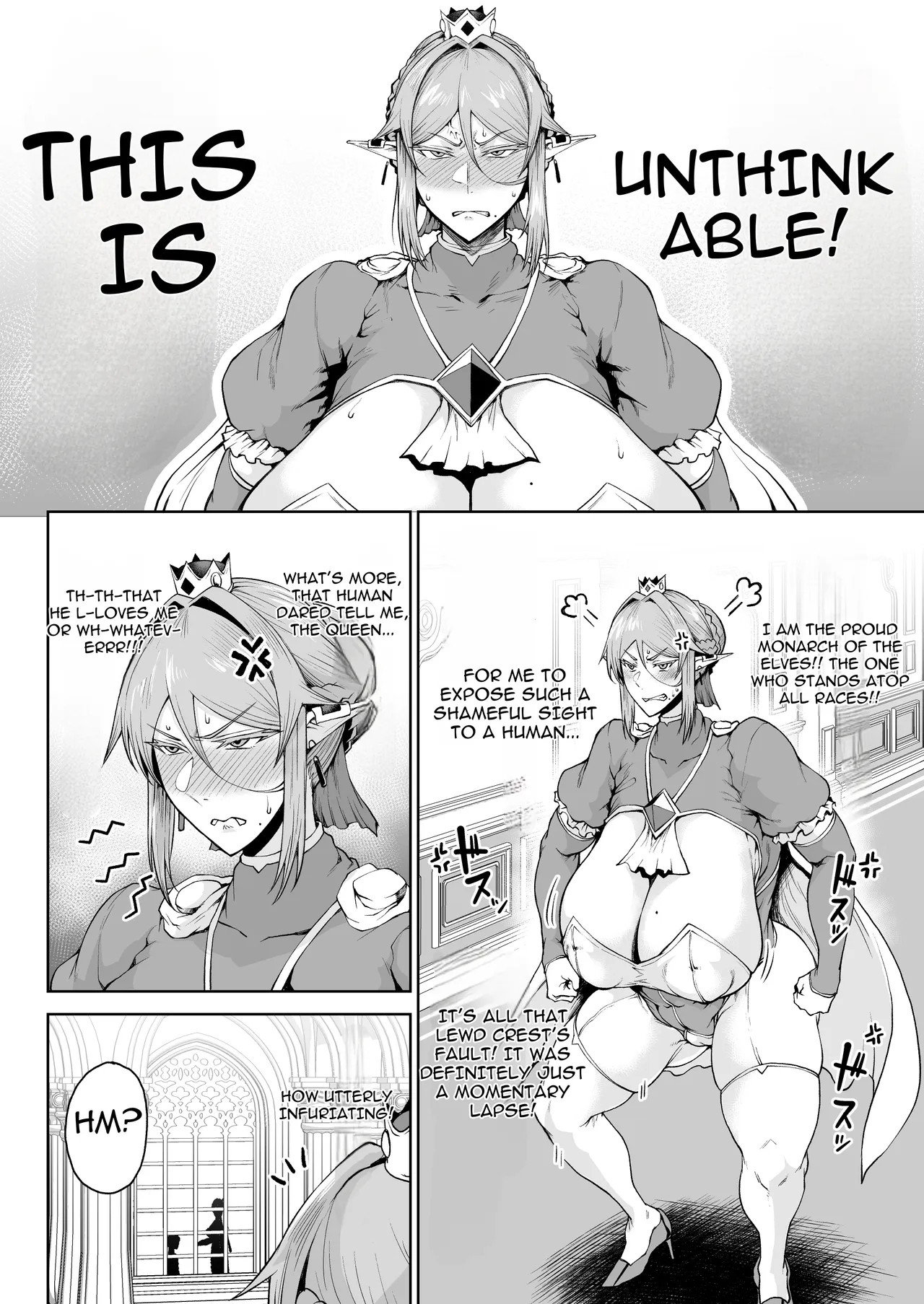 Ouken Sandatsu 2 - Royal Power Usurpation ~ochinpo Ippon De Oukoku Houkai Oukyuu Wa Chinpo No Yuenchi~ page 21