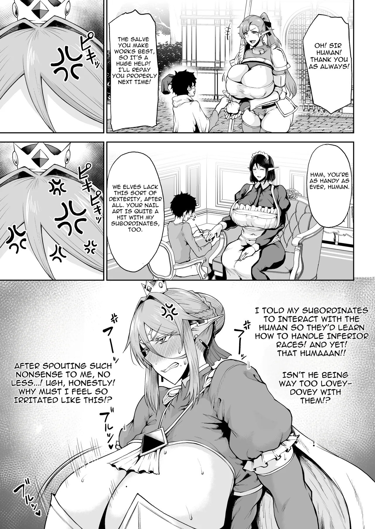 Ouken Sandatsu 2 - Royal Power Usurpation ~ochinpo Ippon De Oukoku Houkai Oukyuu Wa Chinpo No Yuenchi~ page 22