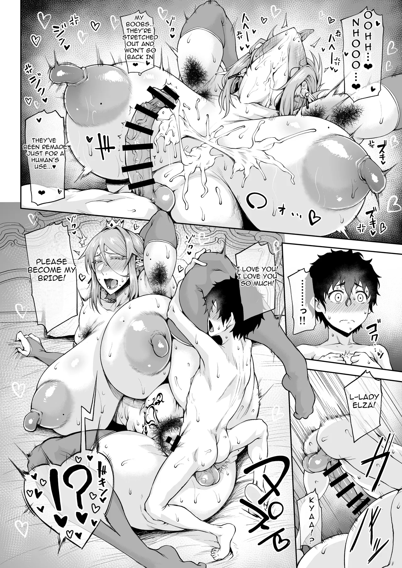 Ouken Sandatsu 2 - Royal Power Usurpation ~ochinpo Ippon De Oukoku Houkai Oukyuu Wa Chinpo No Yuenchi~ page 29