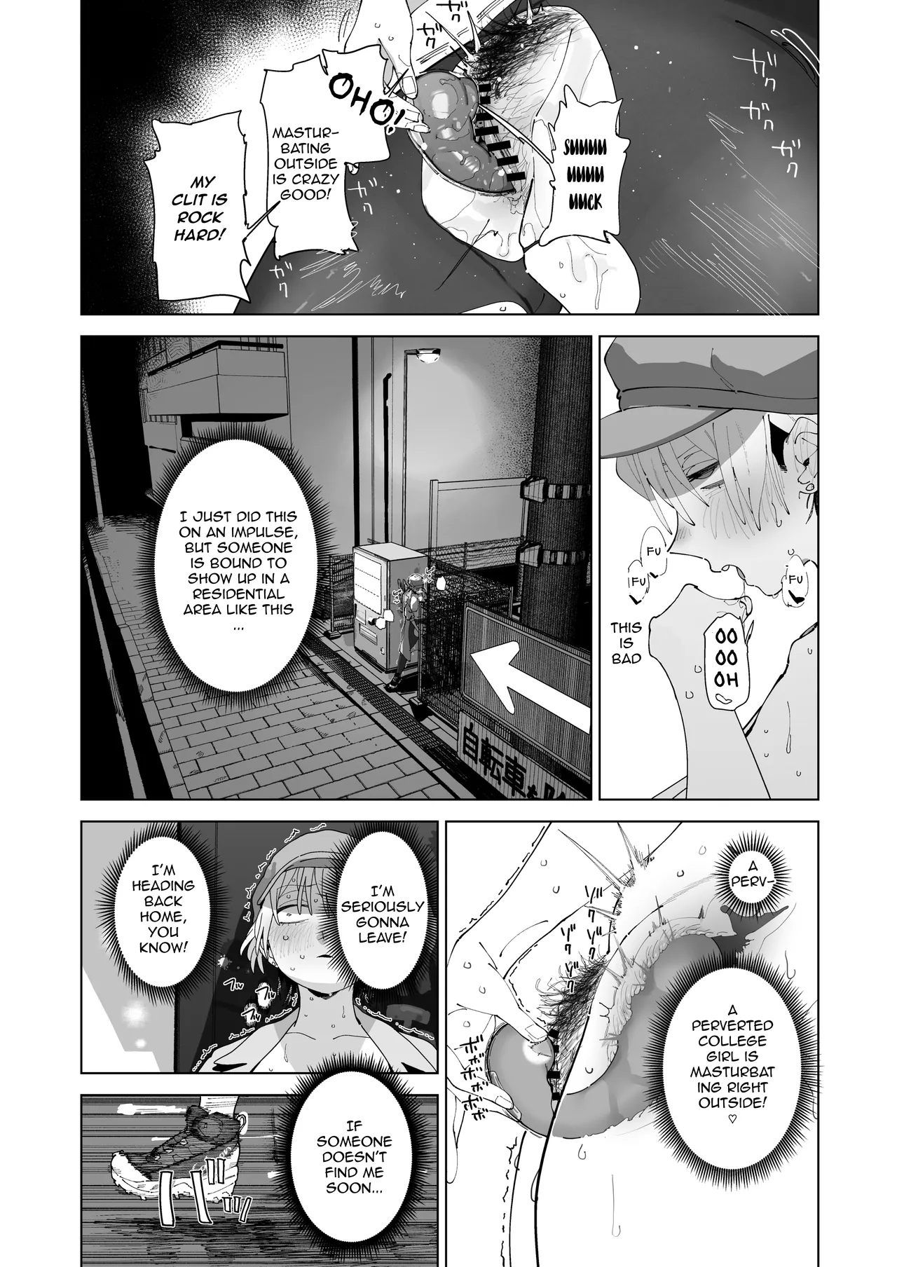 Out-of-shape Prince, Minase Ren Wants To Jack Off page 12