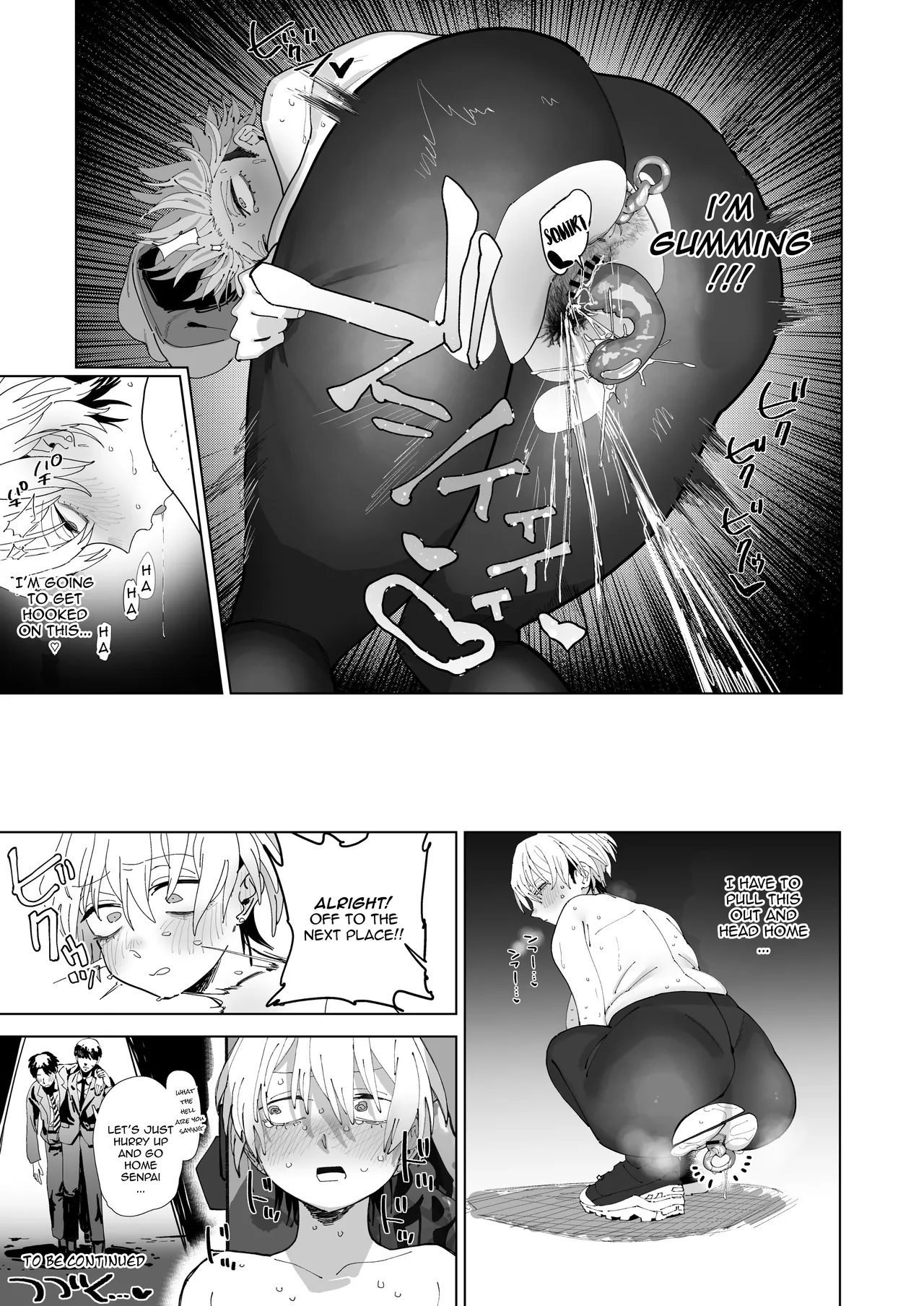 Out-of-shape Prince, Minase Ren Wants To Jack Off page 14