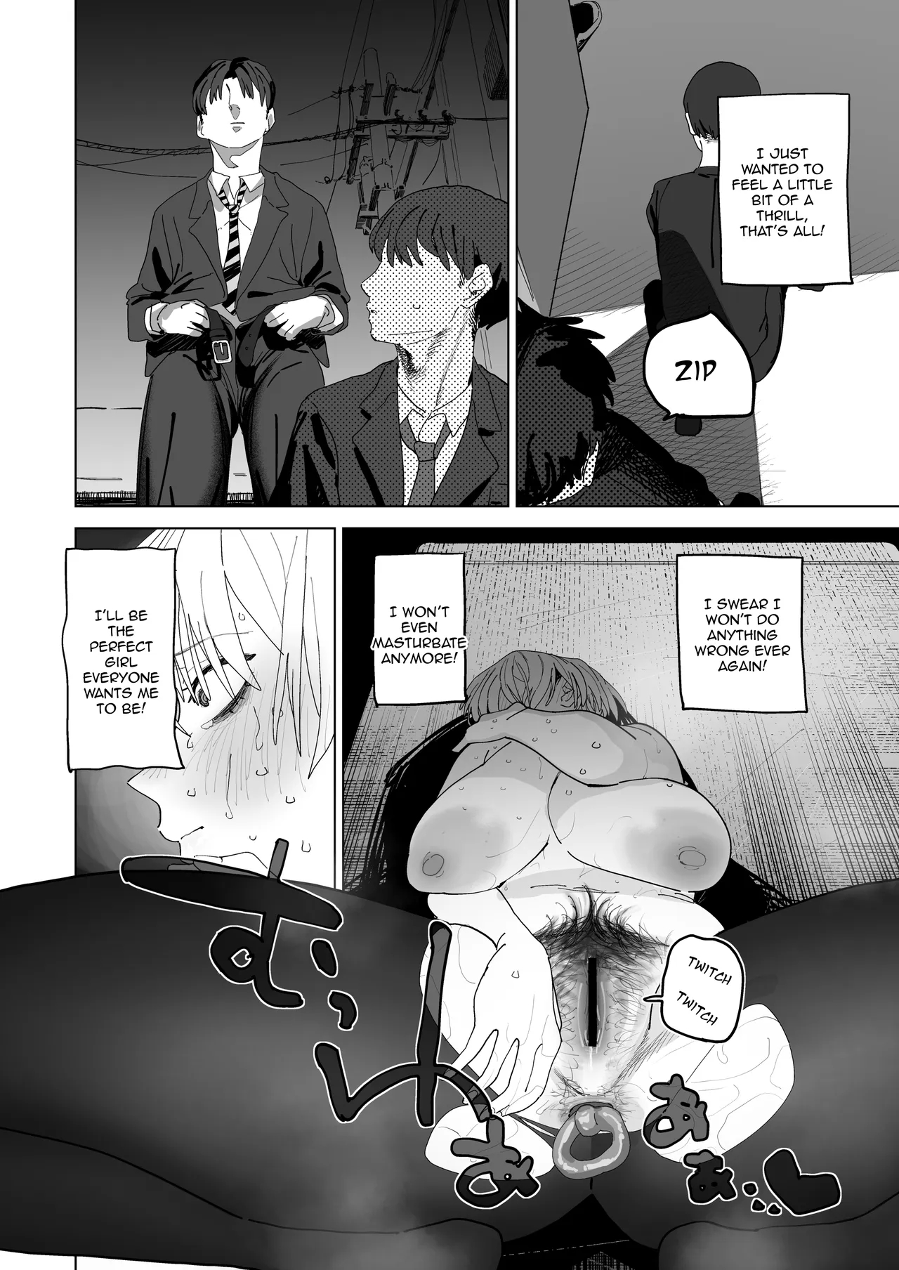 Out-of-shape Prince, Minase Ren Wants To Jack Off page 19