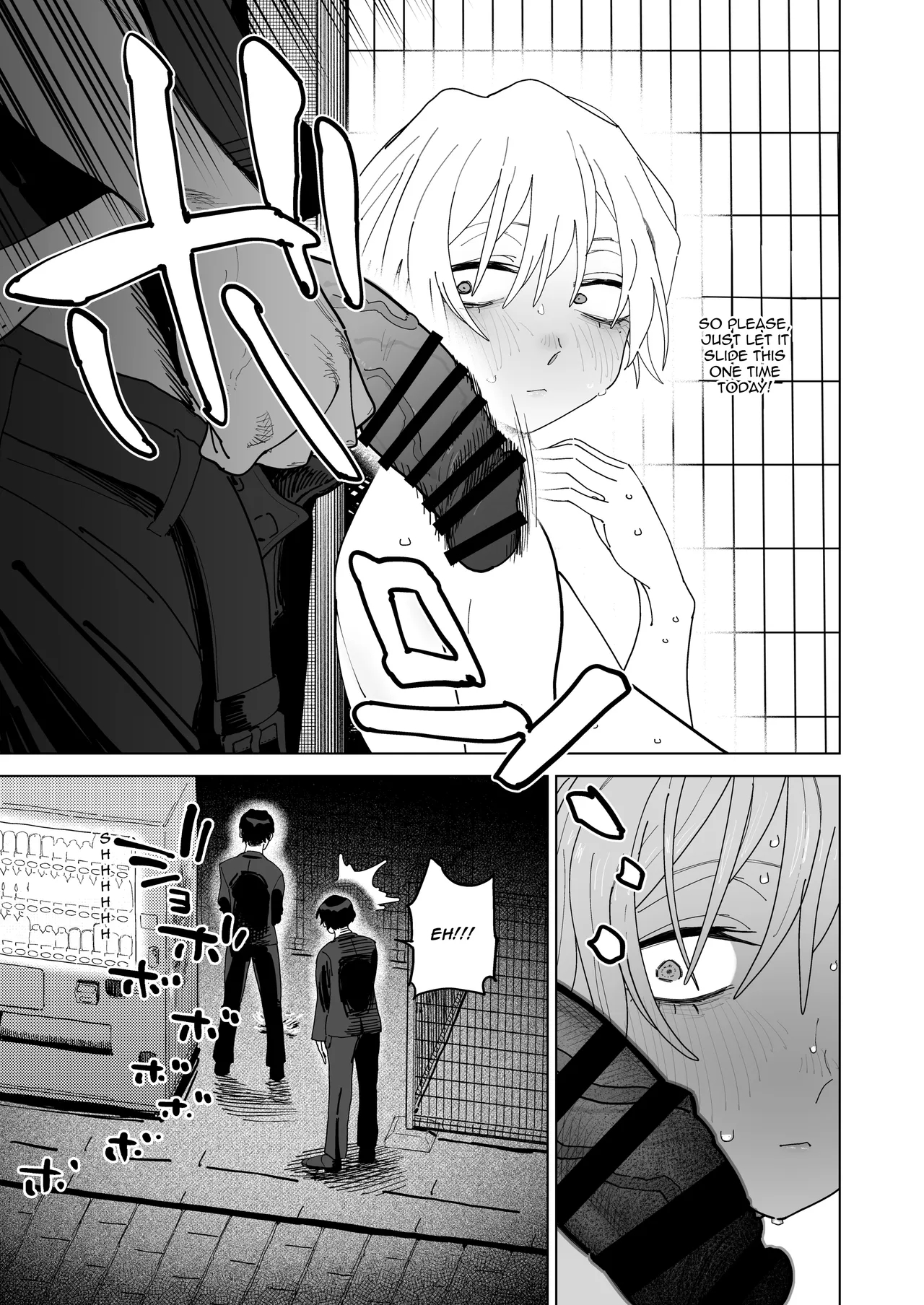 Out-of-shape Prince, Minase Ren Wants To Jack Off page 20